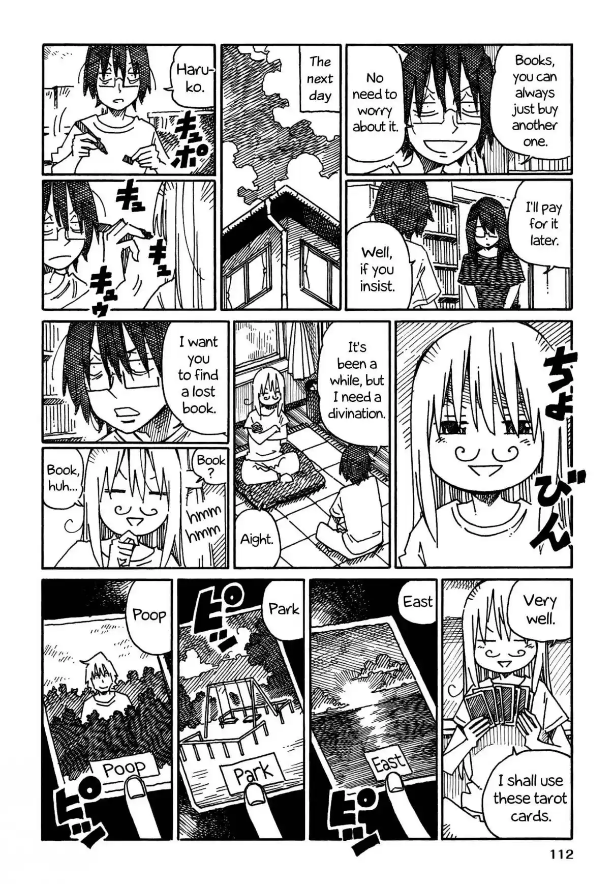 Hatarakanai Futari 890 Traveling Companion