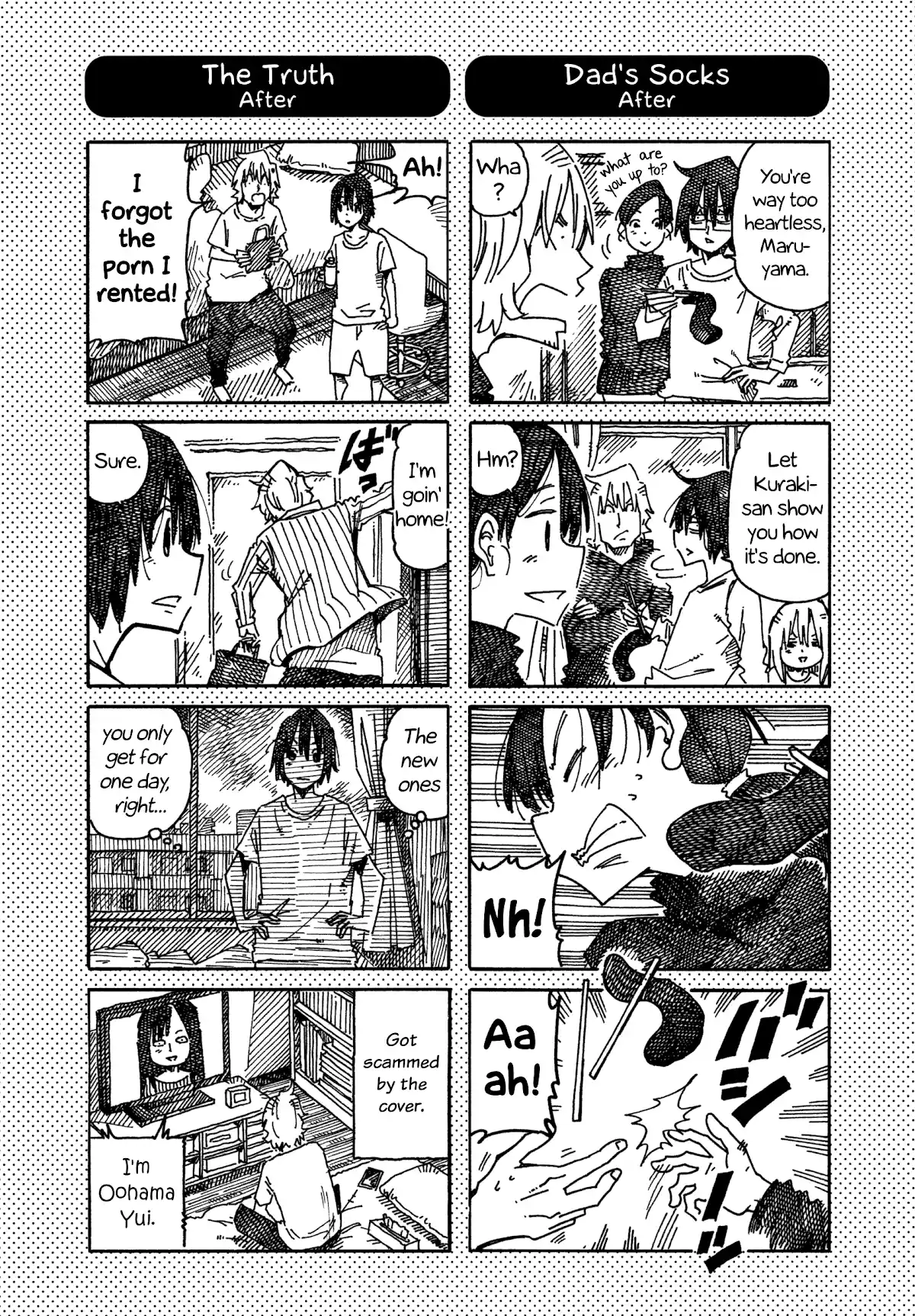 Hatarakanai Futari 890.1 Extras