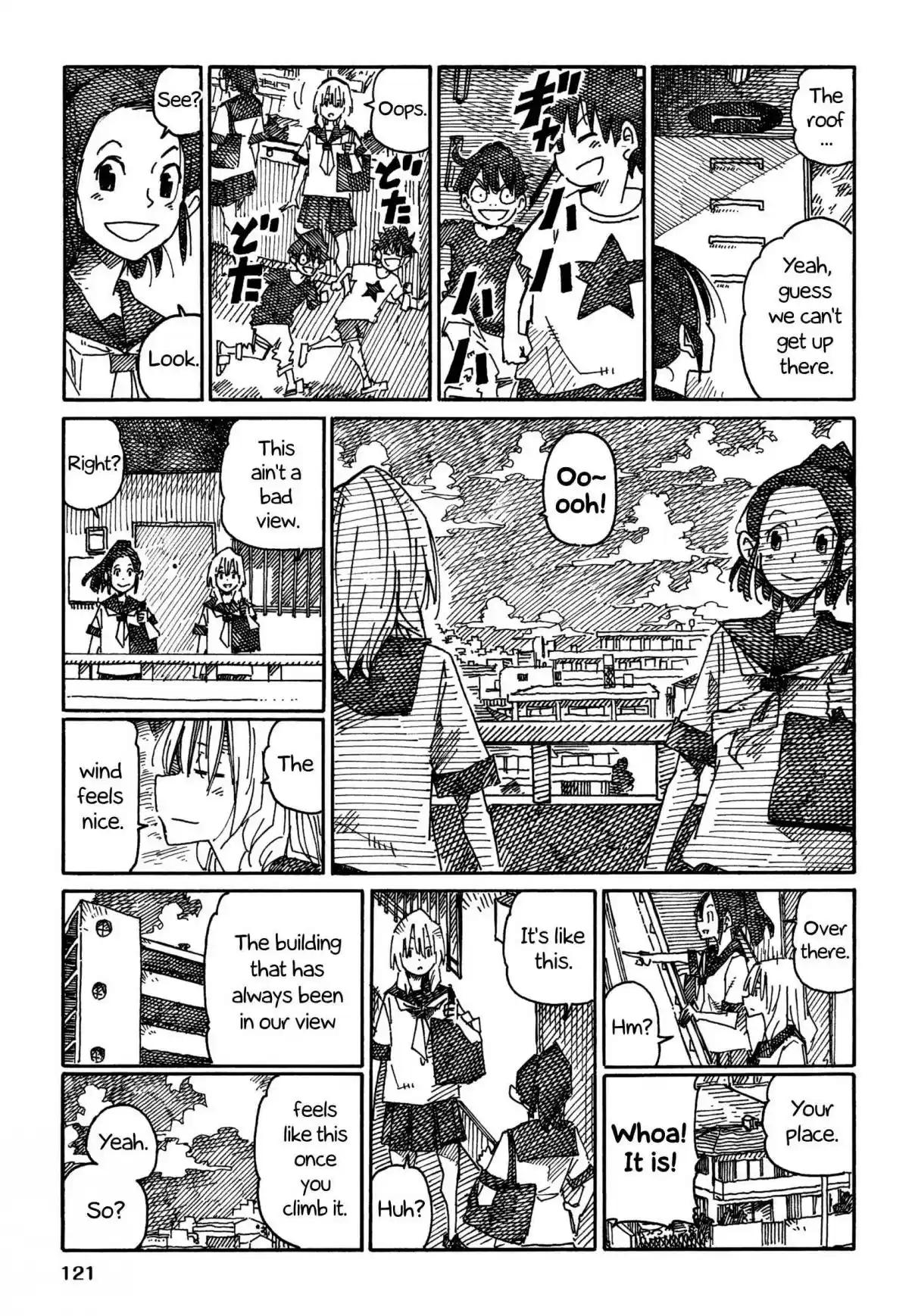 Hatarakanai Futari 890.2 Beginning of a New Journey