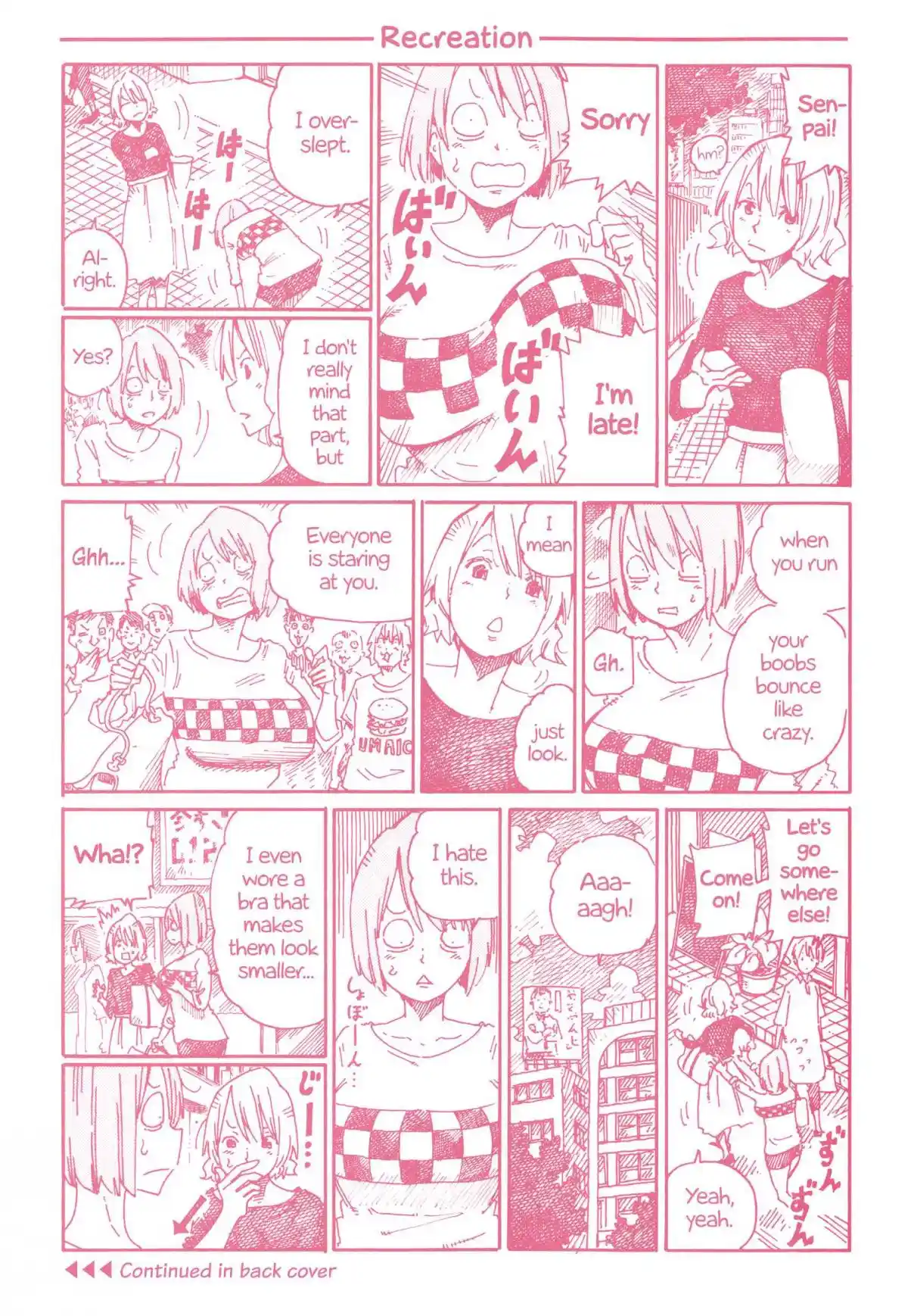 Hatarakanai Futari 890.5