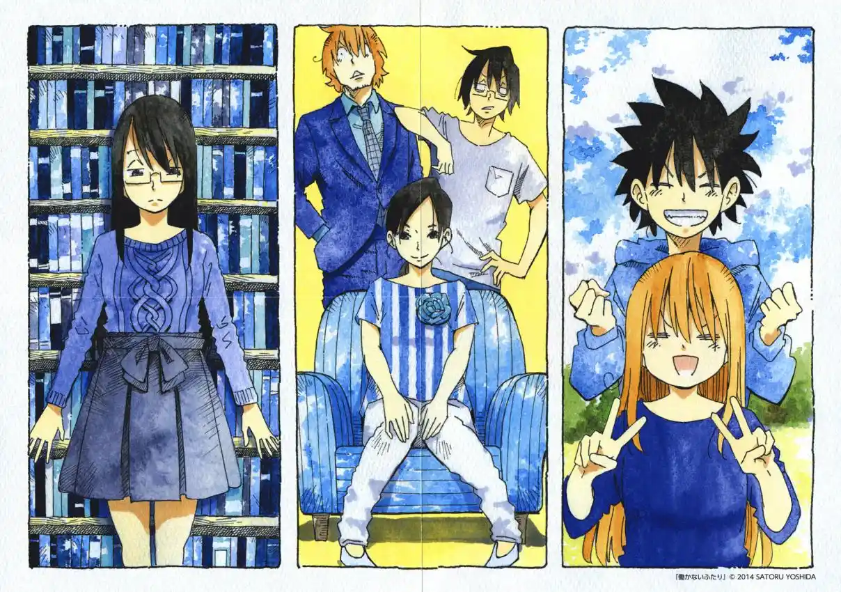 Hatarakanai Futari 890.5