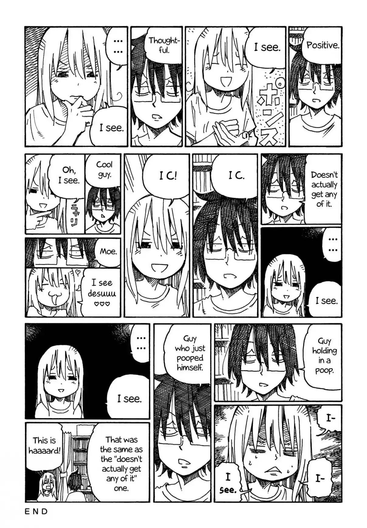 Hatarakanai Futari 894 I see