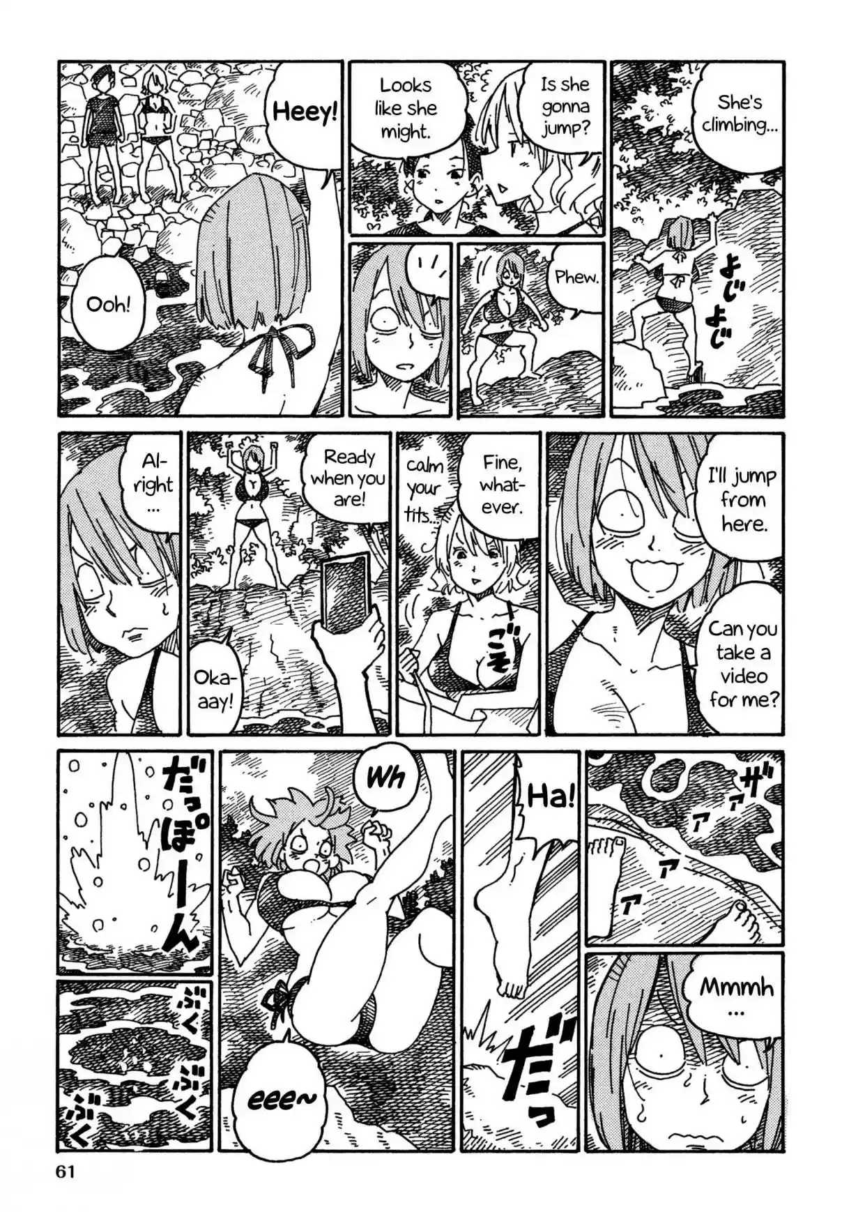 Hatarakanai Futari 921