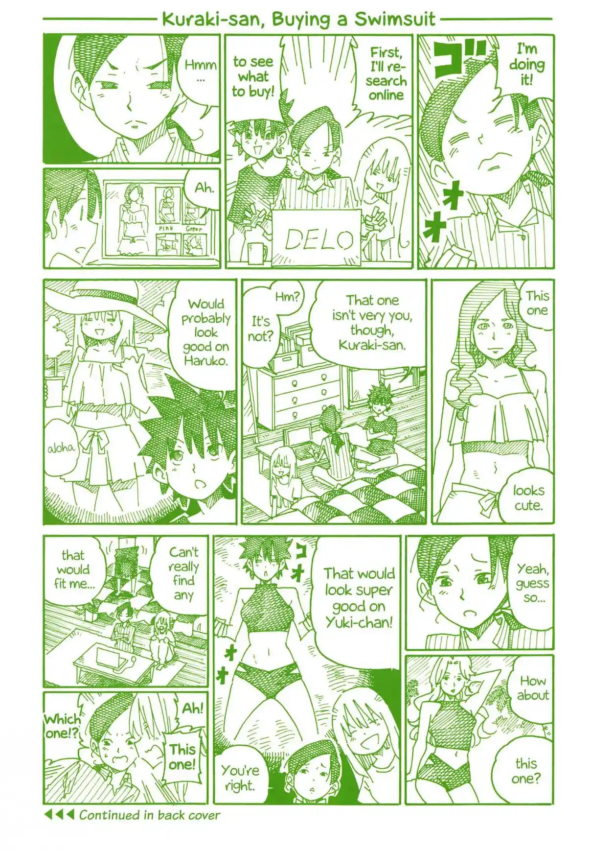 Hatarakanai Futari 948.5