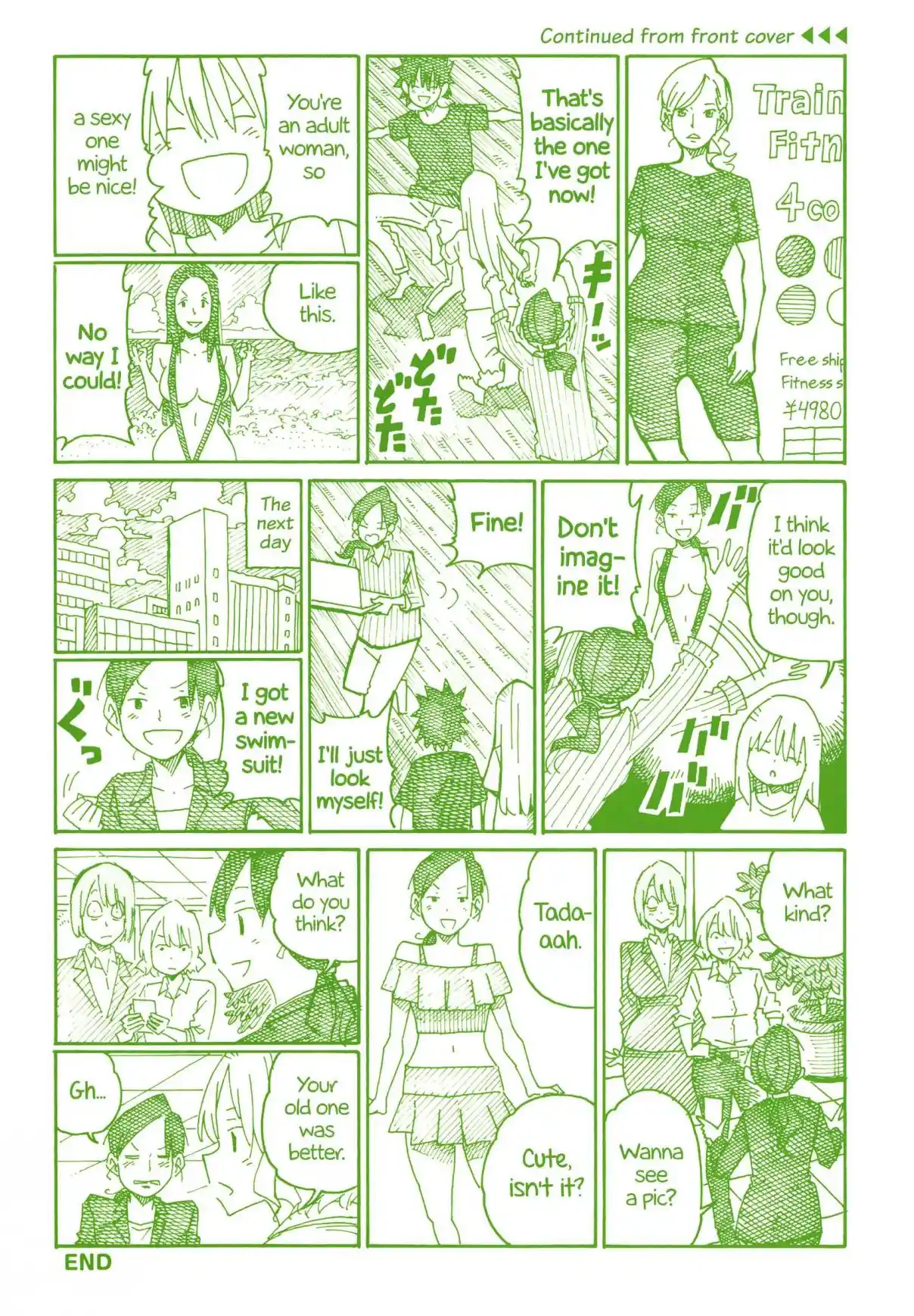 Hatarakanai Futari 948.5