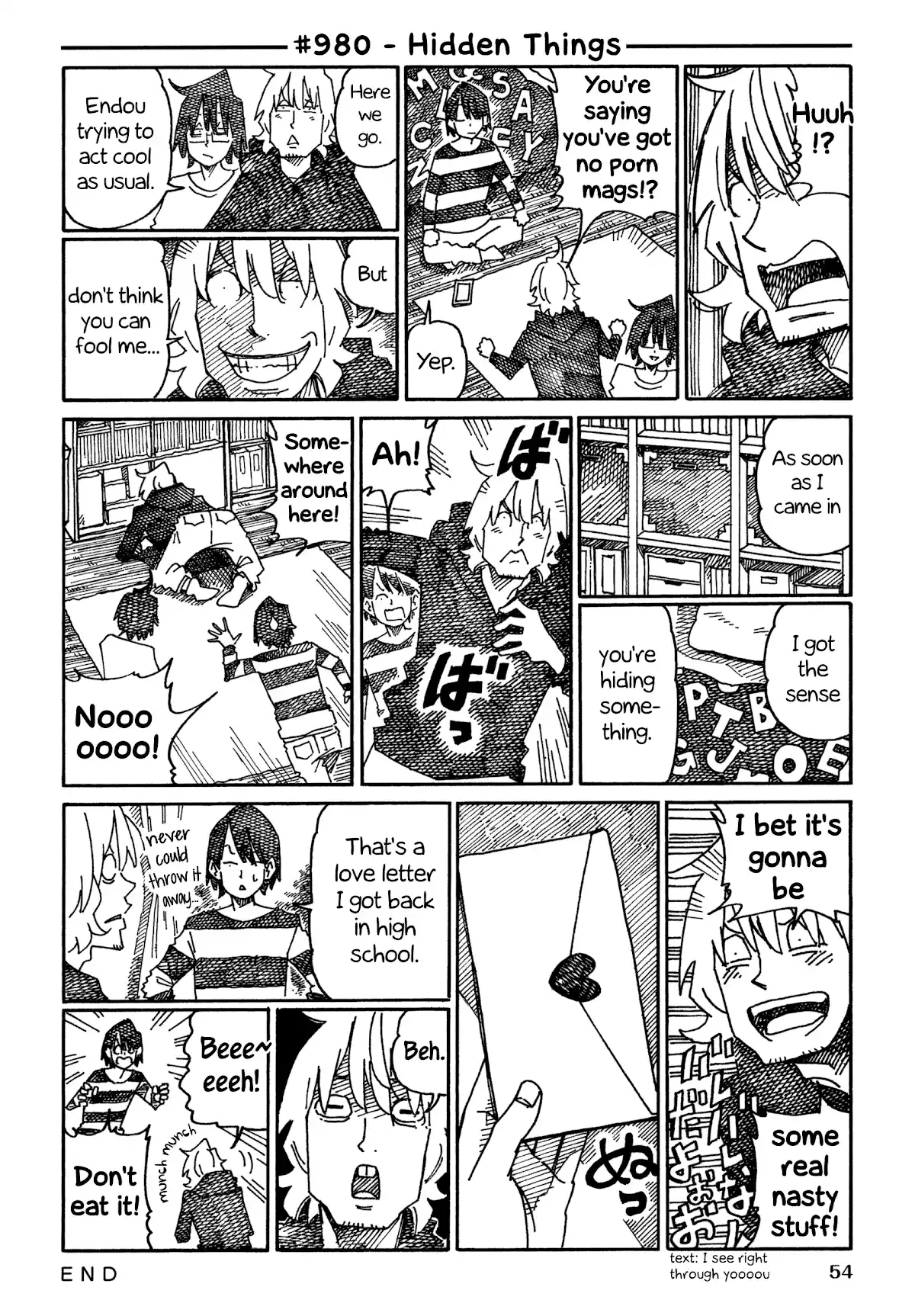 Hatarakanai Futari 980