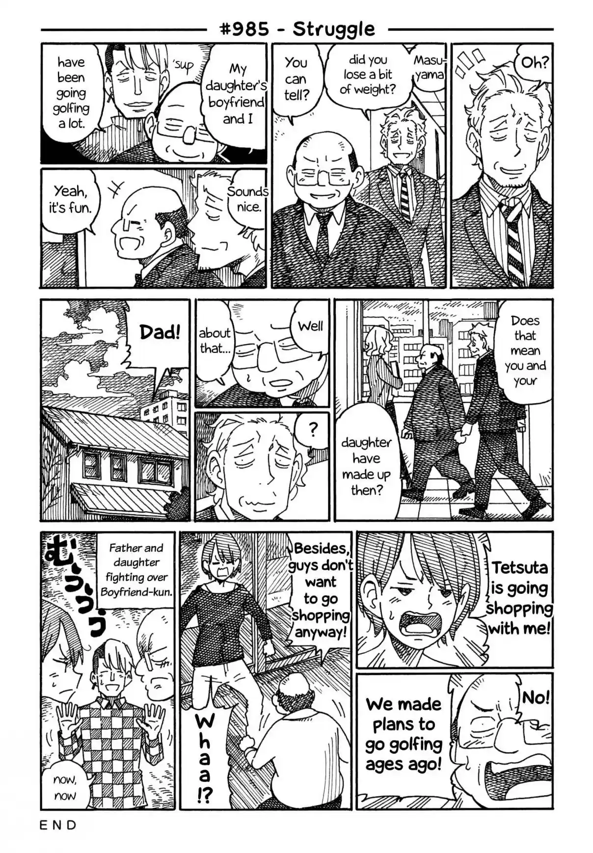 Hatarakanai Futari 985