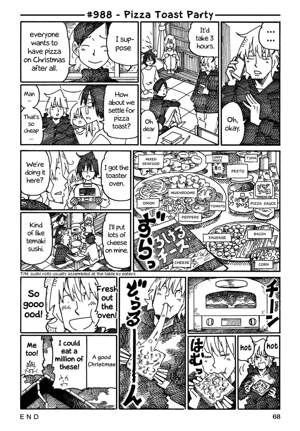 Hatarakanai Futari 988