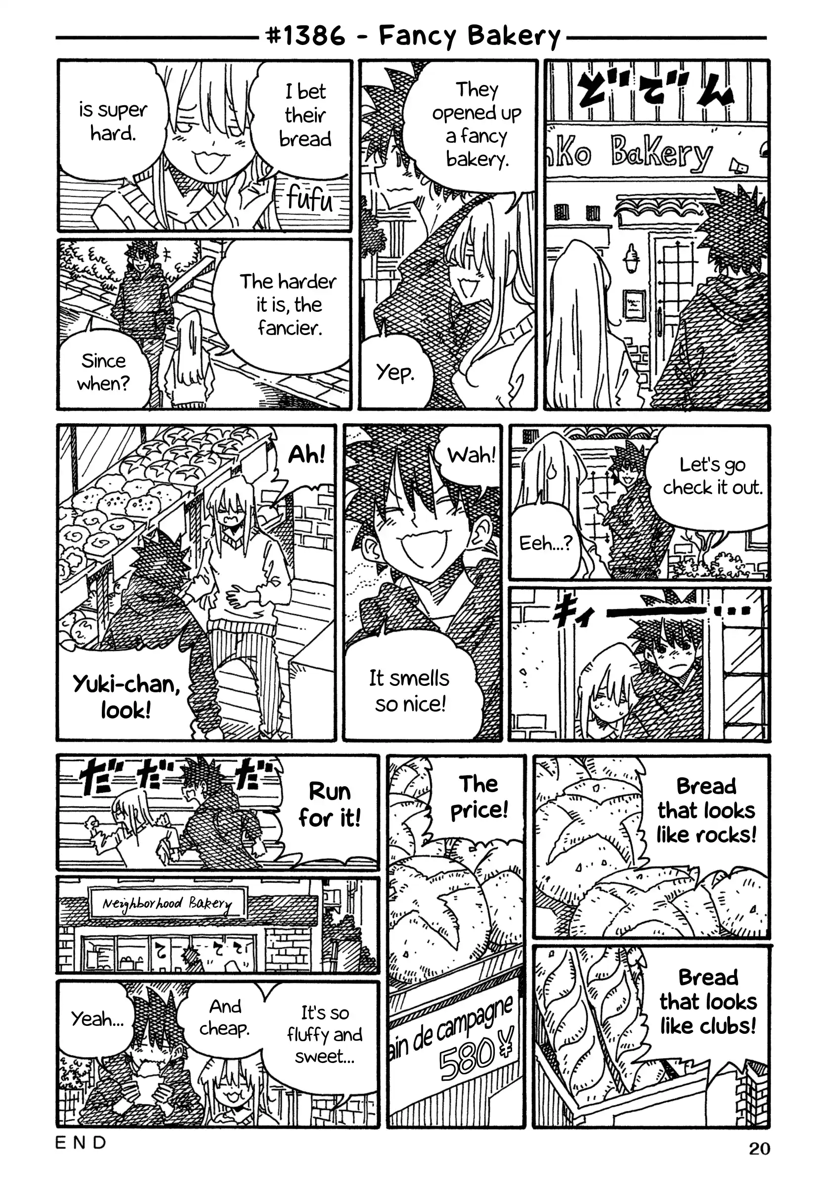 Hatarakanai Futari Chapter 1386