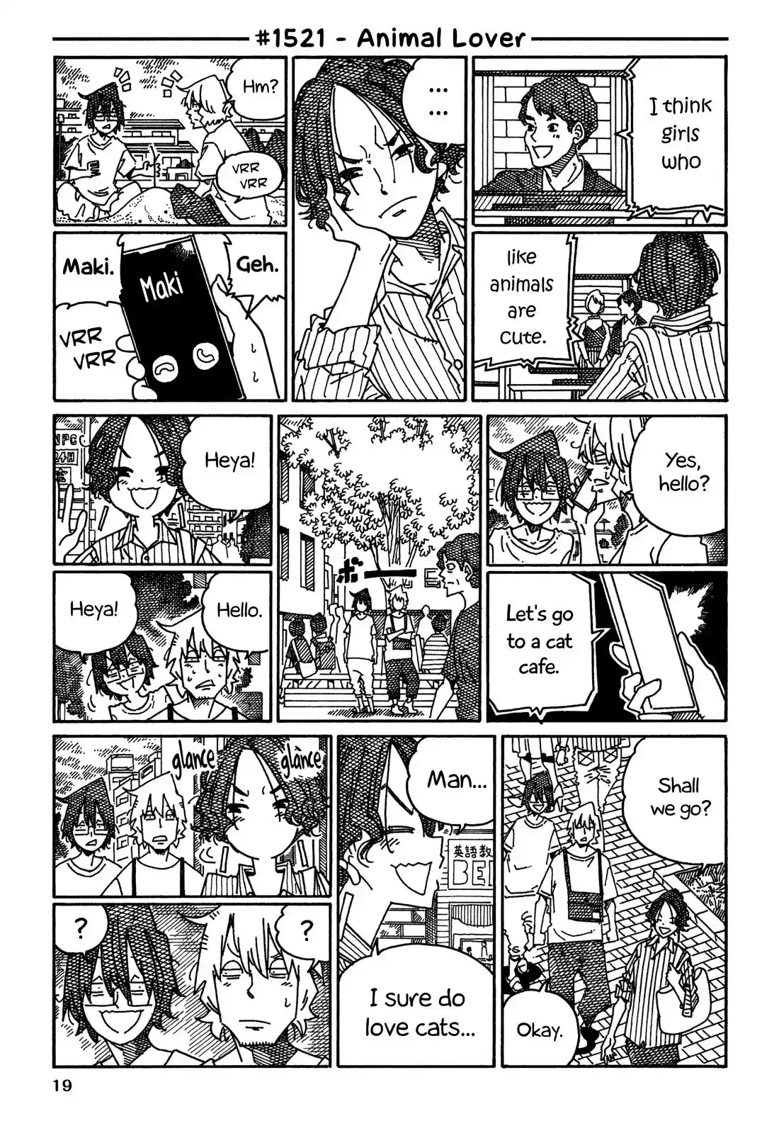 Hatarakanai Futari Chapter 1521