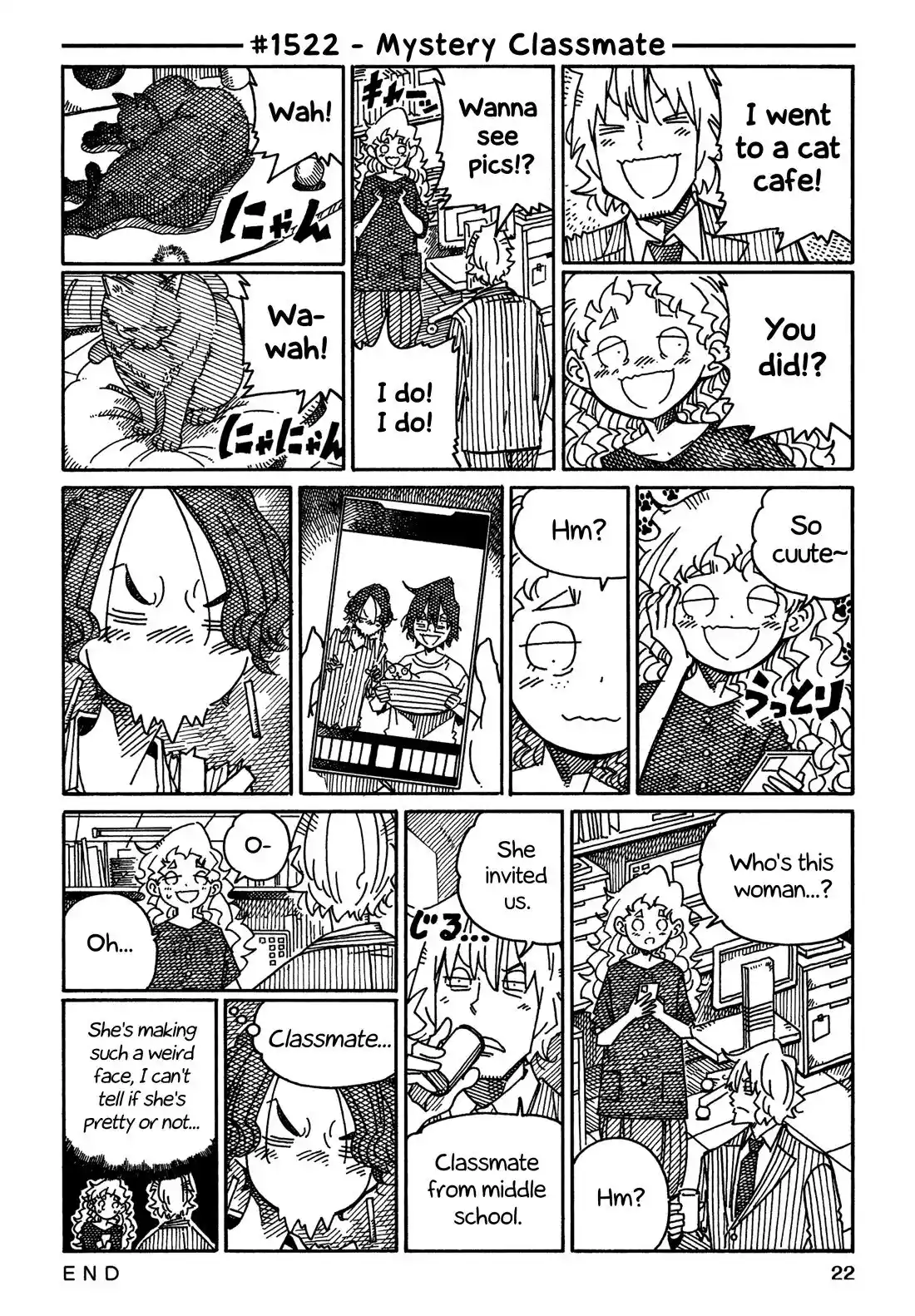 Hatarakanai Futari Chapter 1522