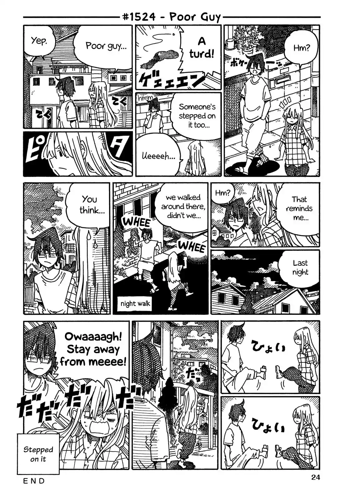 Hatarakanai Futari Chapter 1524