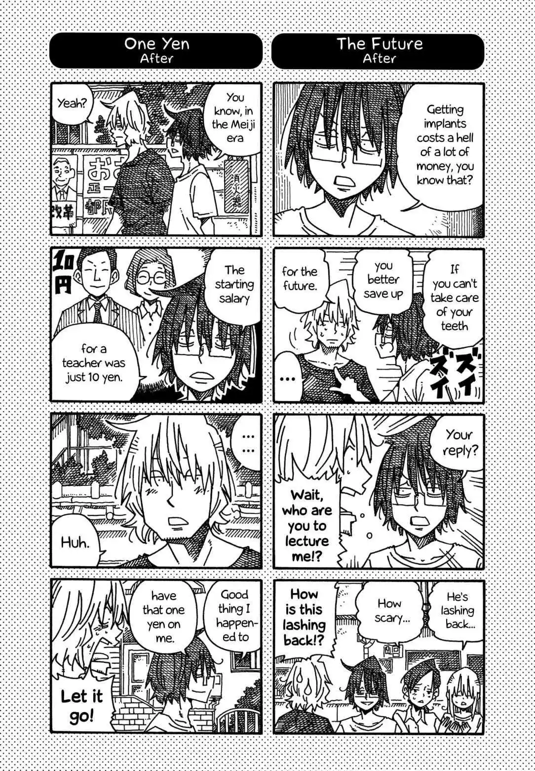 Hatarakanai Futari Chapter 1555.1
