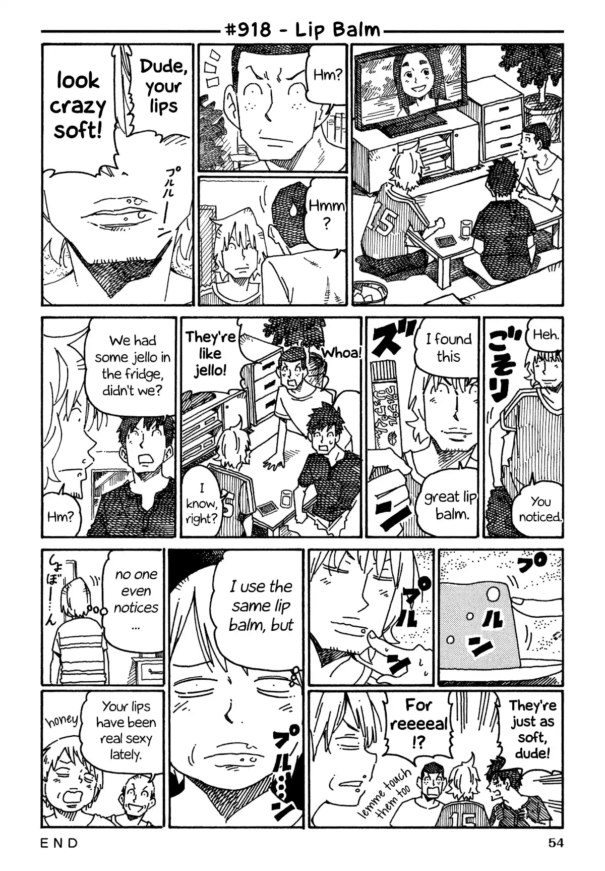 Hatarakanai Futari Chapter 918
