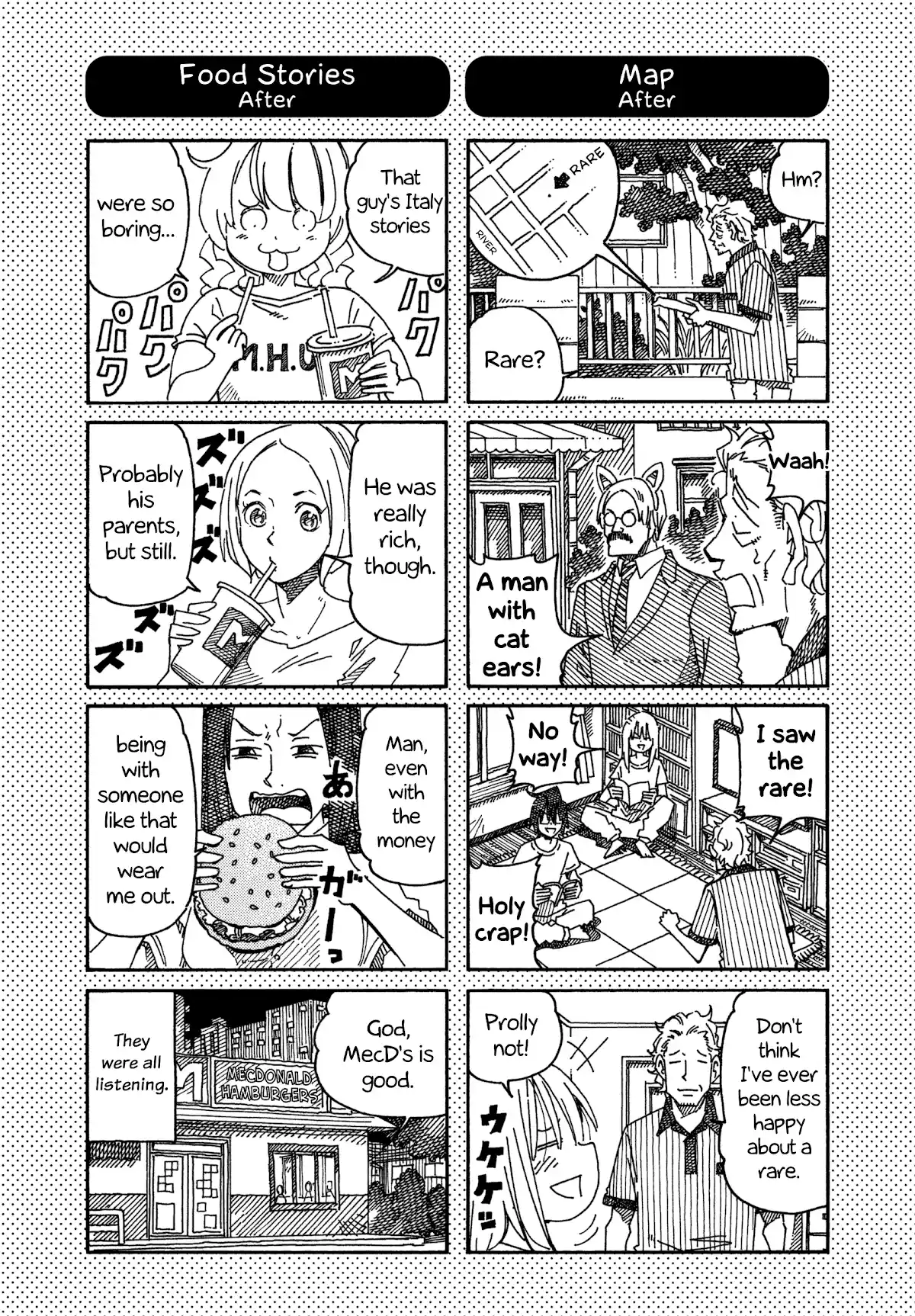 Hatarakanai Futari Chapter 918.1