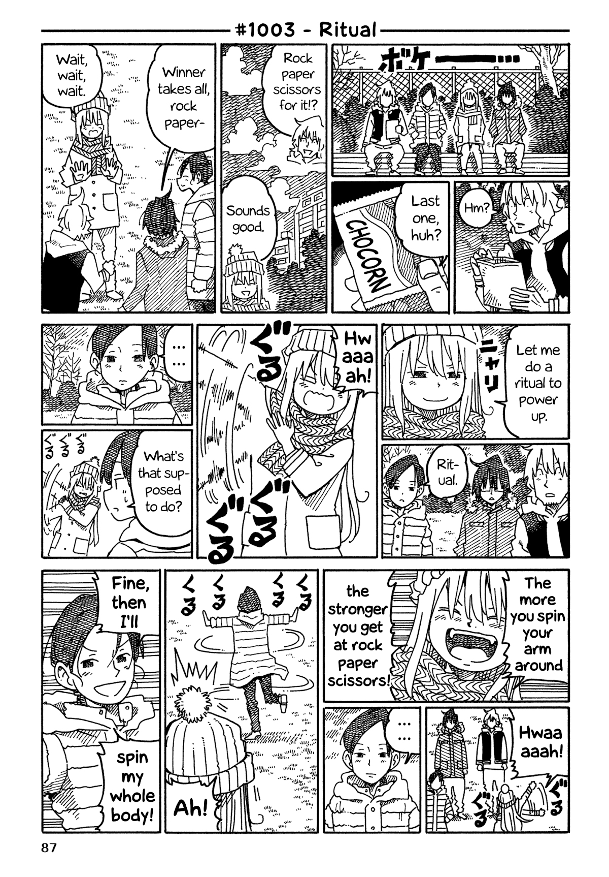 Hatarakanai Futari (The Jobless Siblings) Chapter 1003
