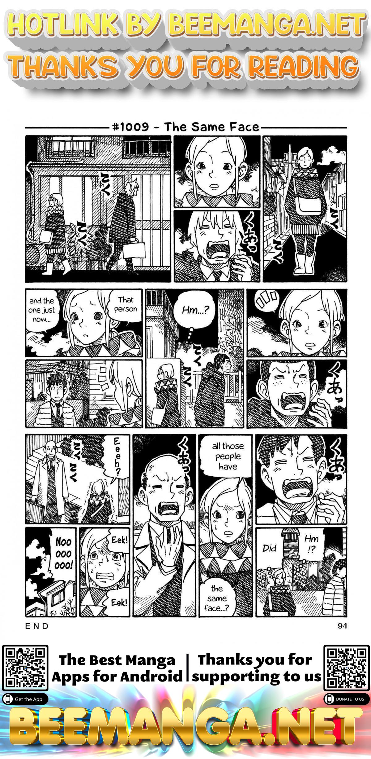 Hatarakanai Futari (The Jobless Siblings) Chapter 1009