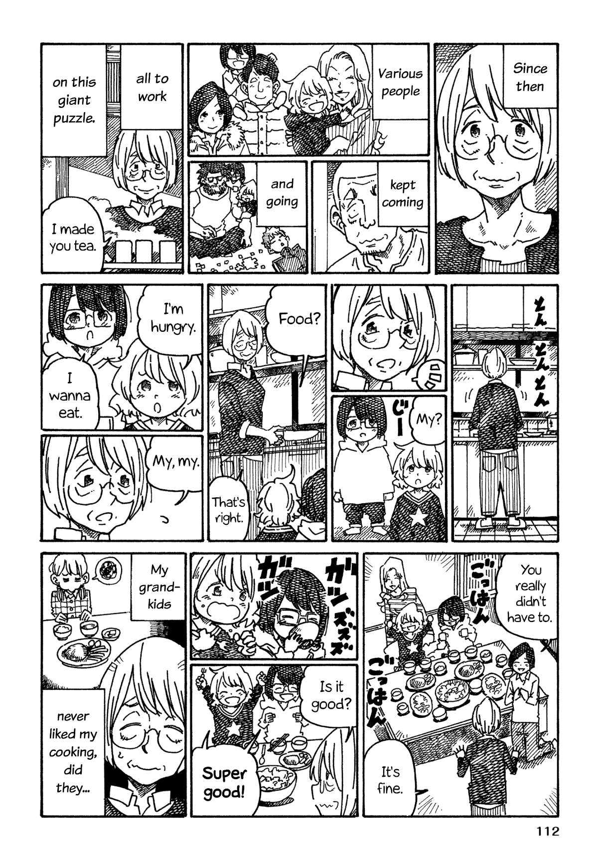 Hatarakanai Futari (The Jobless Siblings) Chapter 1018