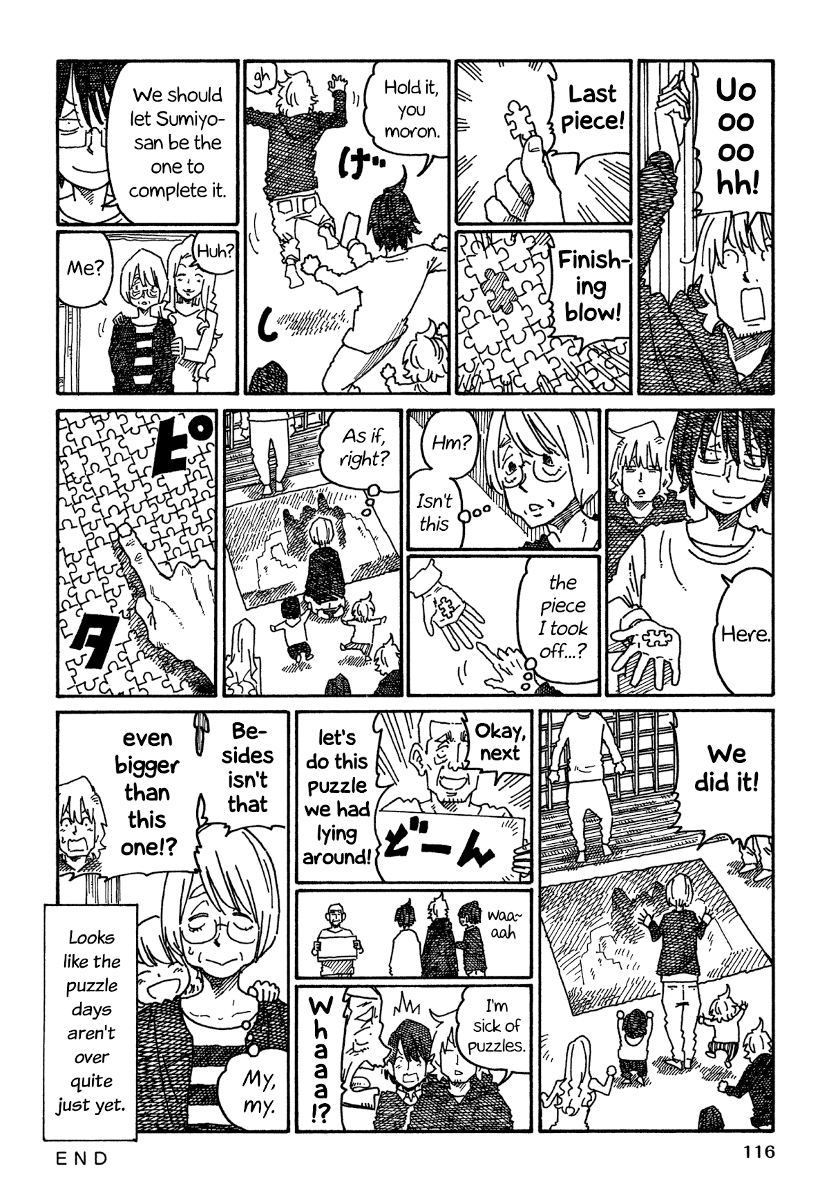 Hatarakanai Futari (The Jobless Siblings) Chapter 1018