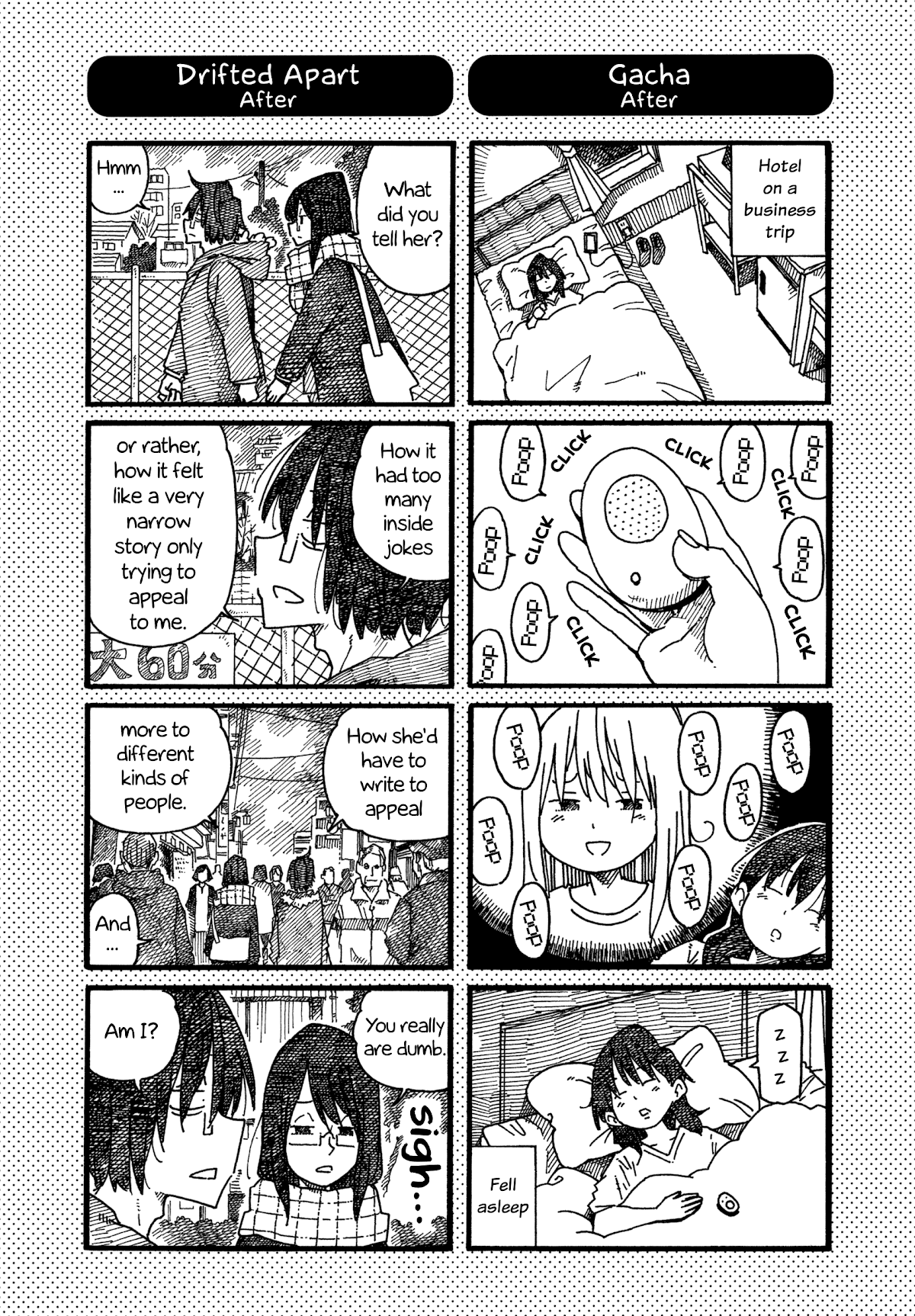 Hatarakanai Futari (The Jobless Siblings) Chapter 1018.1