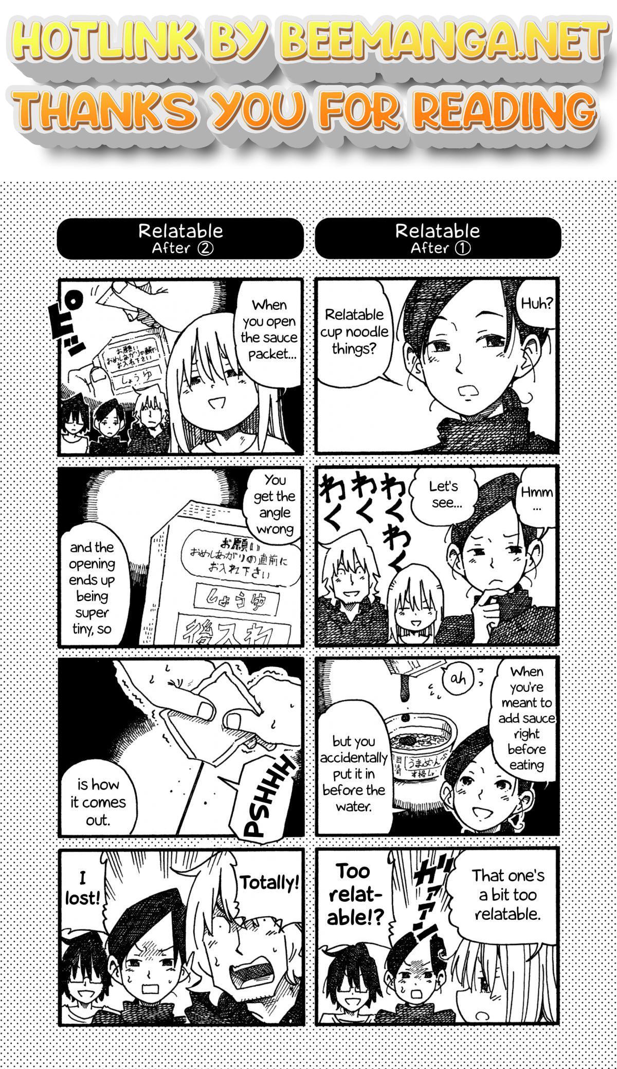 Hatarakanai Futari (The Jobless Siblings) Chapter 1018.1