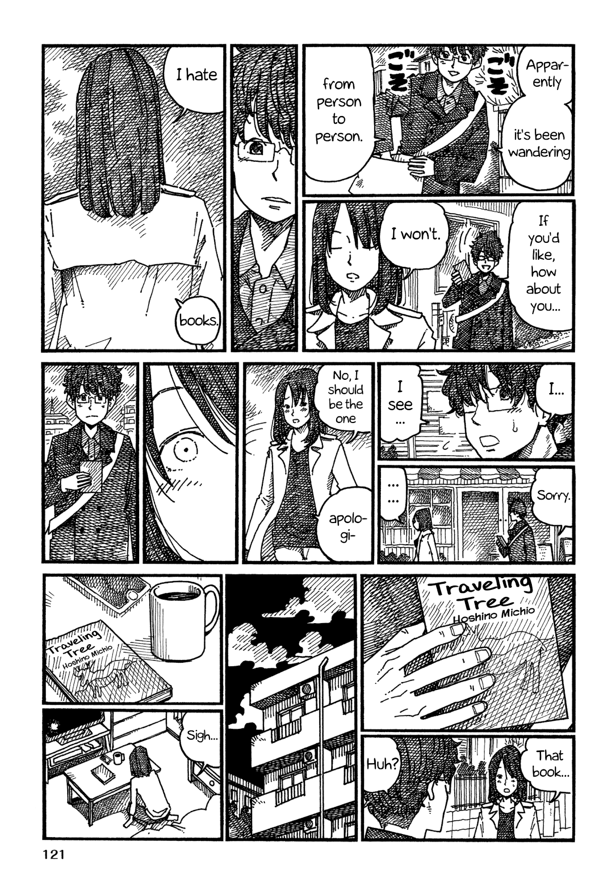Hatarakanai Futari (The Jobless Siblings) Chapter 1018.2