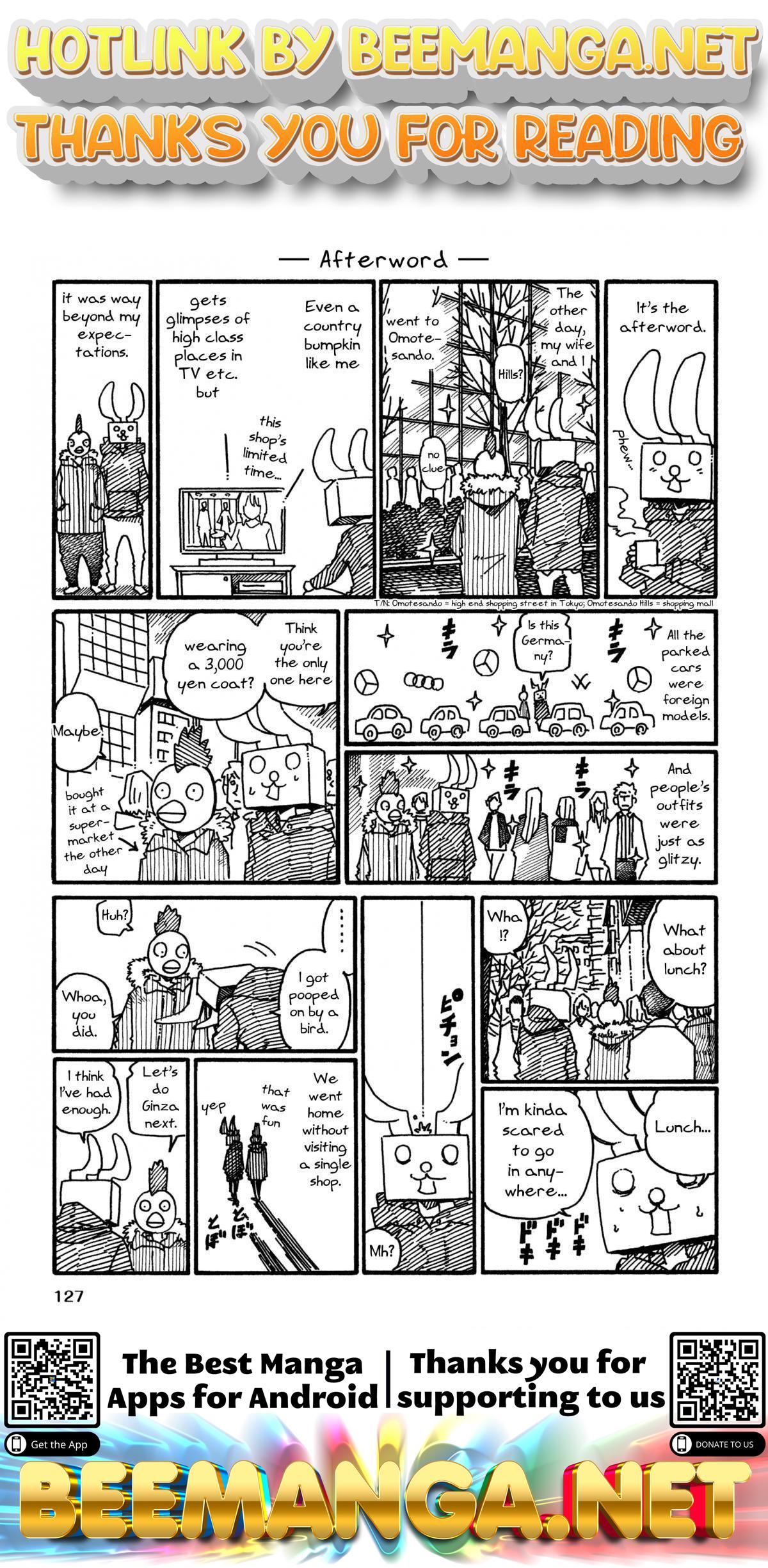 Hatarakanai Futari (The Jobless Siblings) Chapter 1018.3