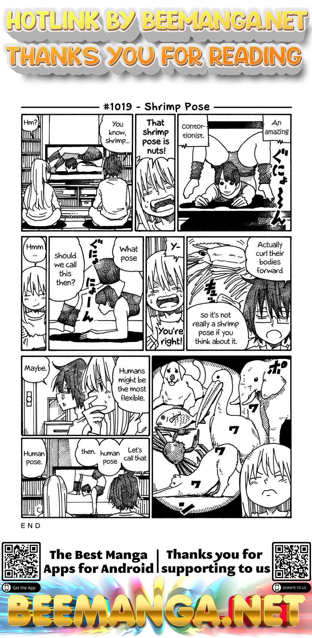 Hatarakanai Futari (The Jobless Siblings) Chapter 1019