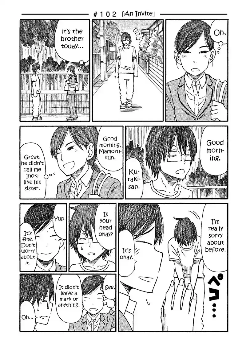 Hatarakanai Futari (The Jobless Siblings) Chapter 102: An Invite