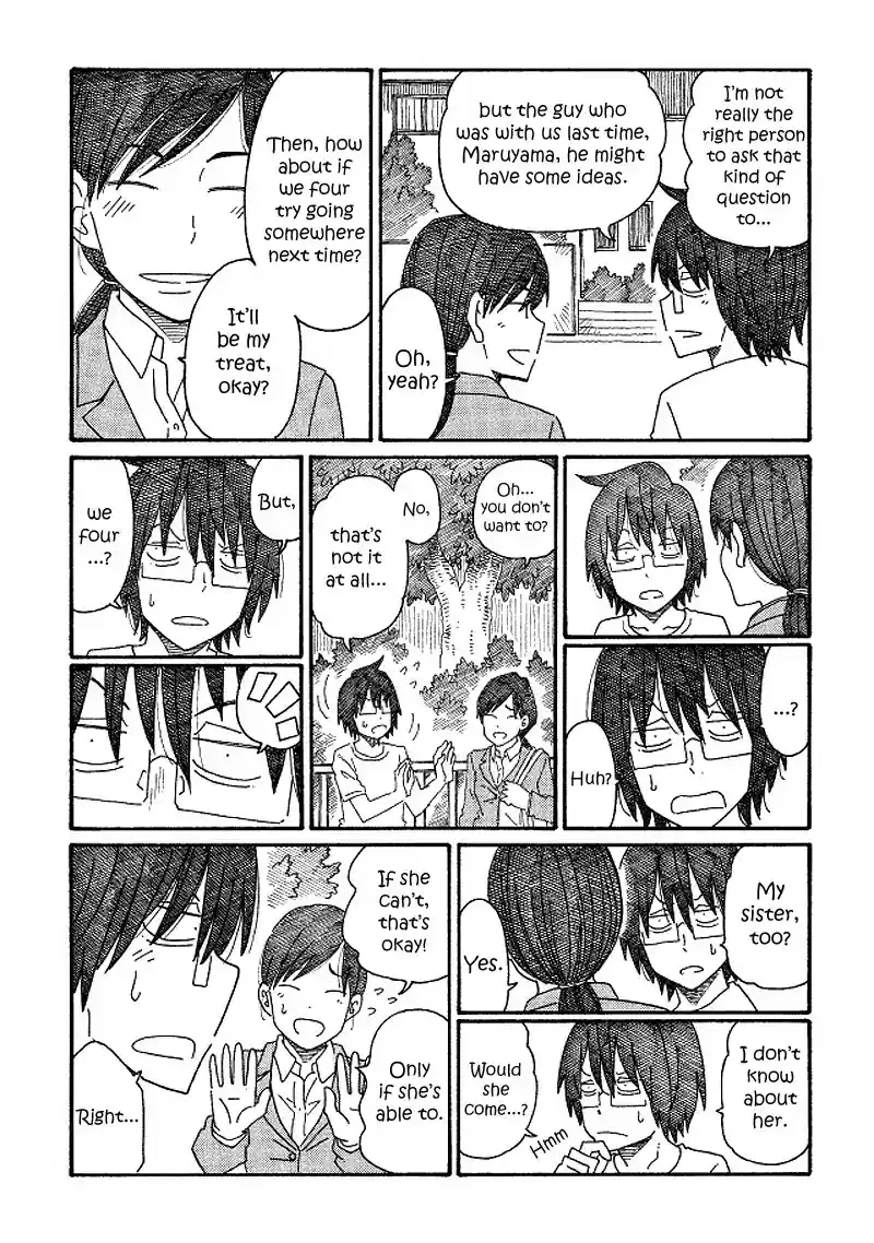 Hatarakanai Futari (The Jobless Siblings) Chapter 102: An Invite