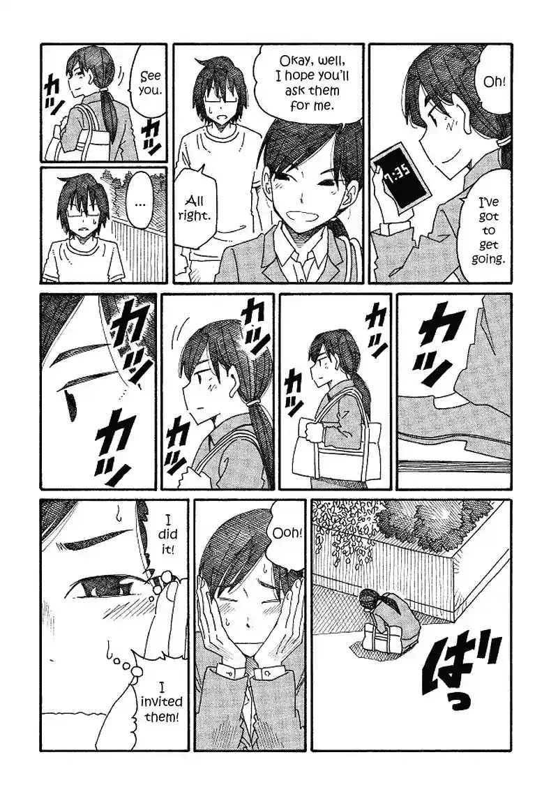 Hatarakanai Futari (The Jobless Siblings) Chapter 102: An Invite