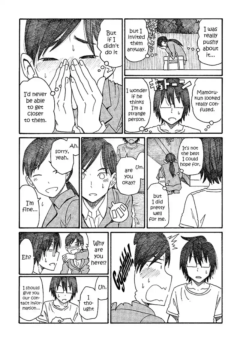 Hatarakanai Futari (The Jobless Siblings) Chapter 102: An Invite