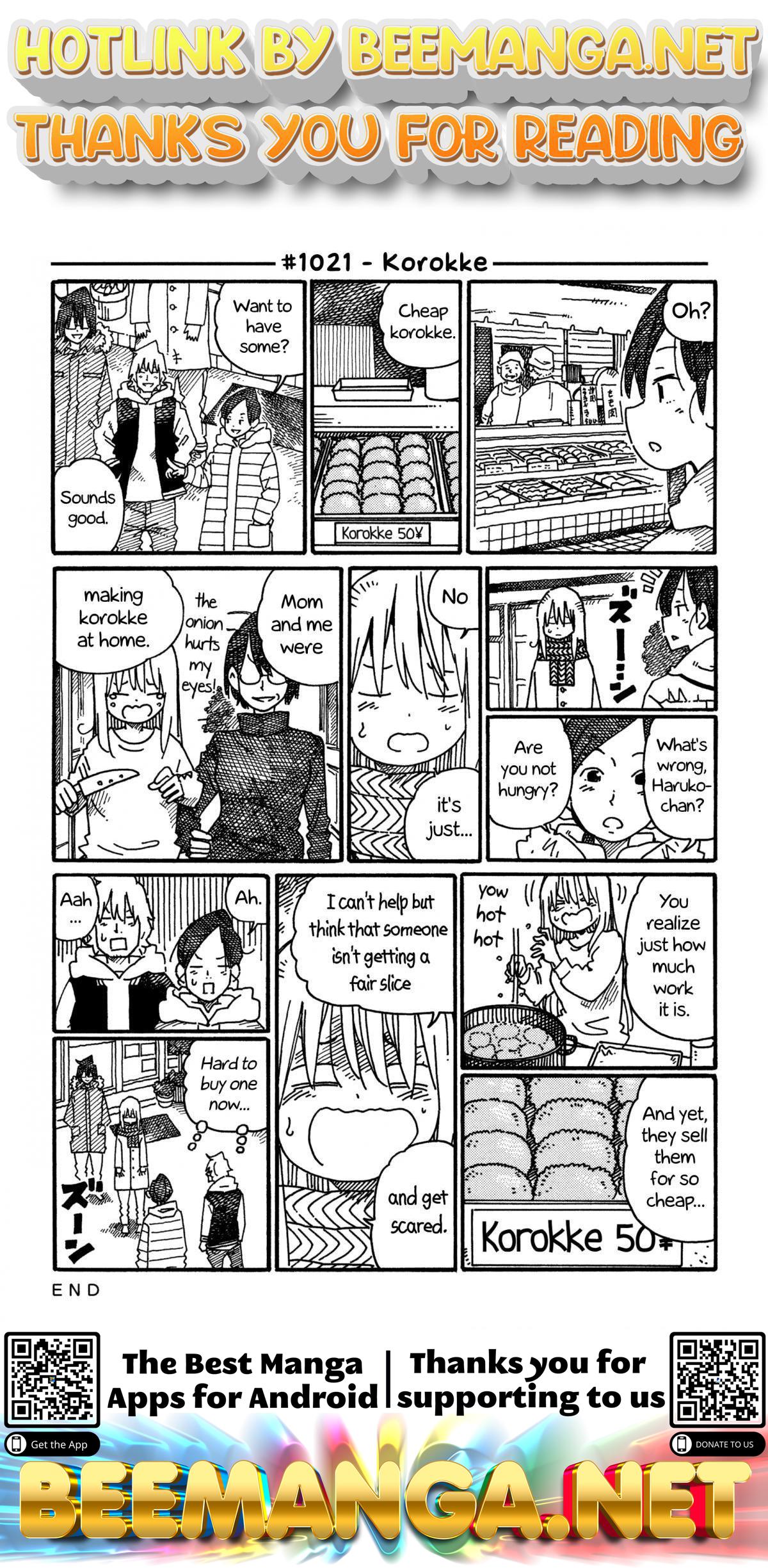 Hatarakanai Futari (The Jobless Siblings) Chapter 1021
