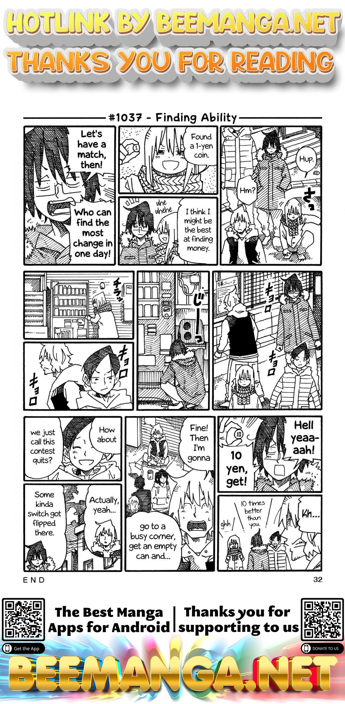 Hatarakanai Futari (The Jobless Siblings) Chapter 1037