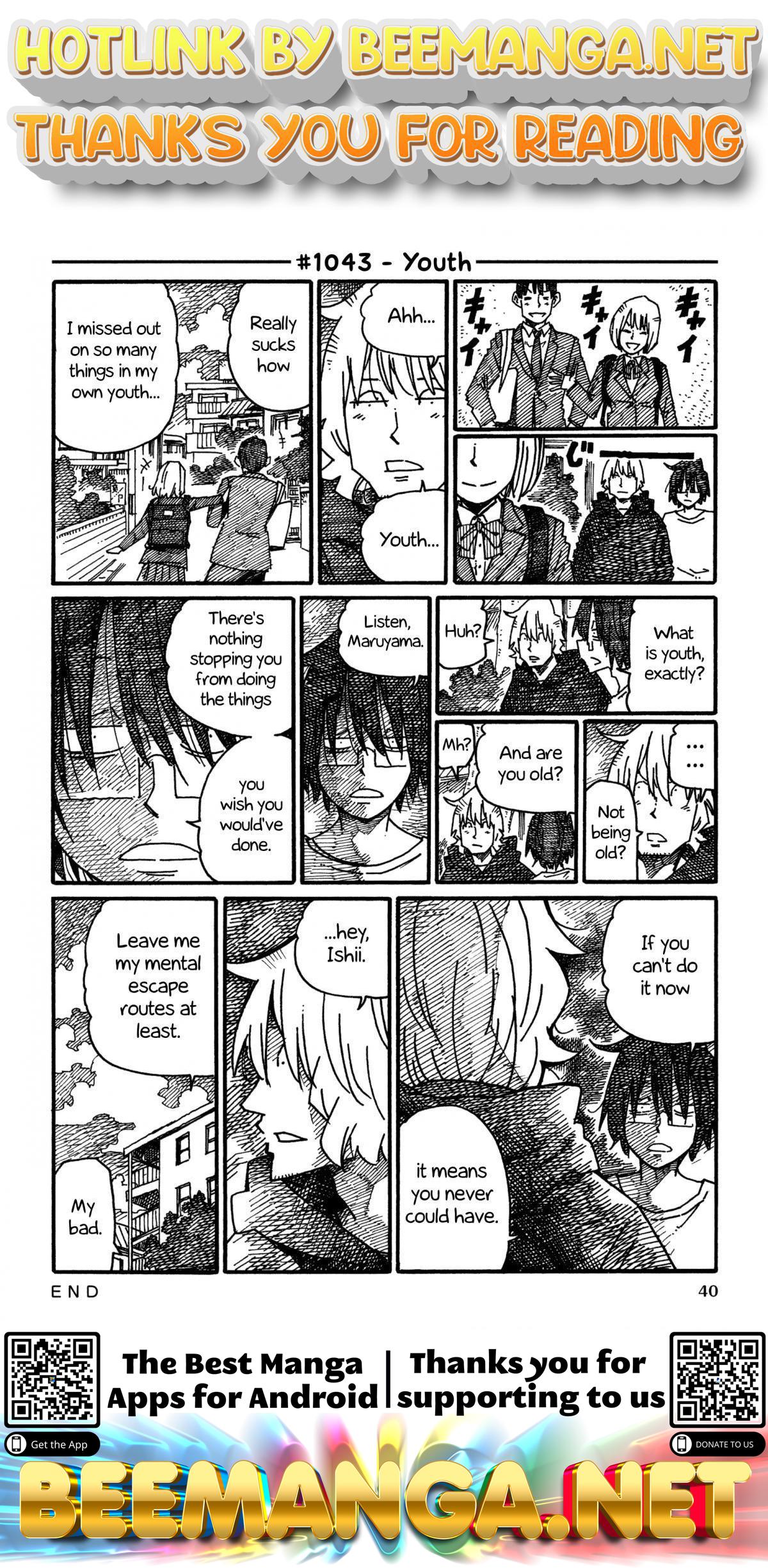 Hatarakanai Futari (The Jobless Siblings) Chapter 1043