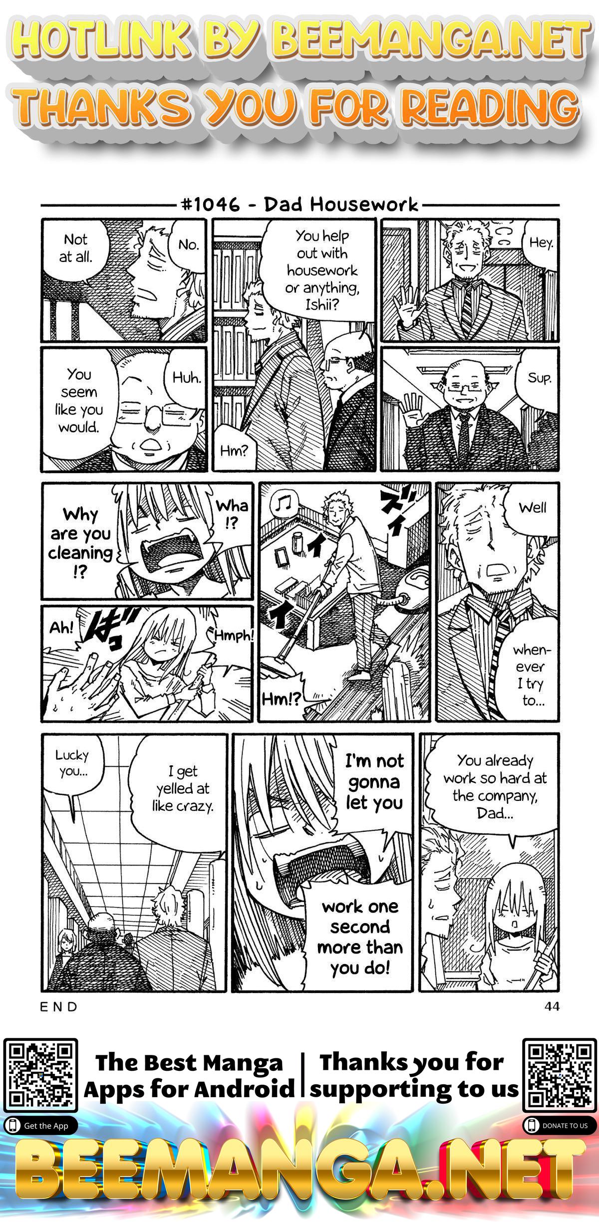 Hatarakanai Futari (The Jobless Siblings) Chapter 1046