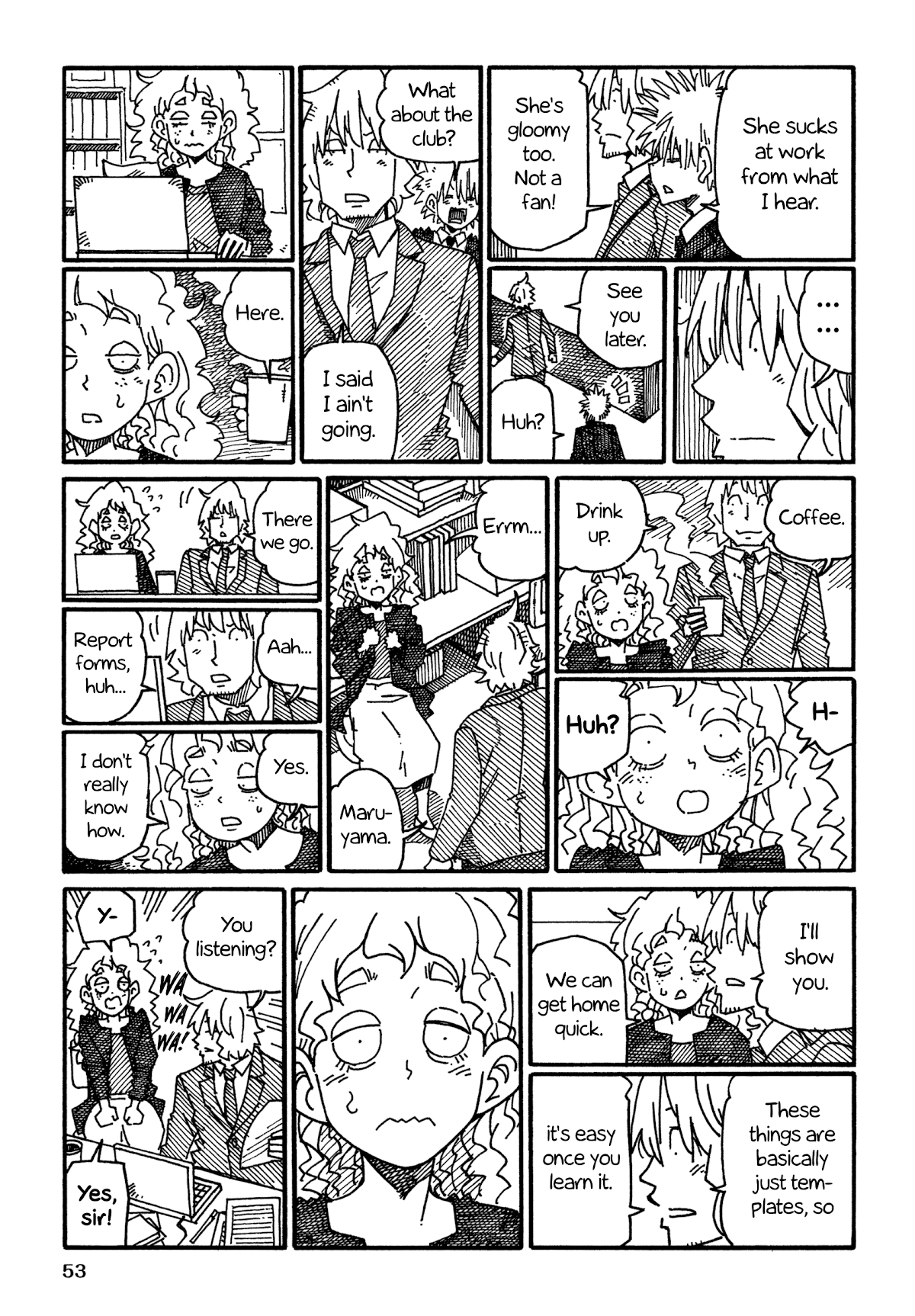 Hatarakanai Futari (The Jobless Siblings) Chapter 1048