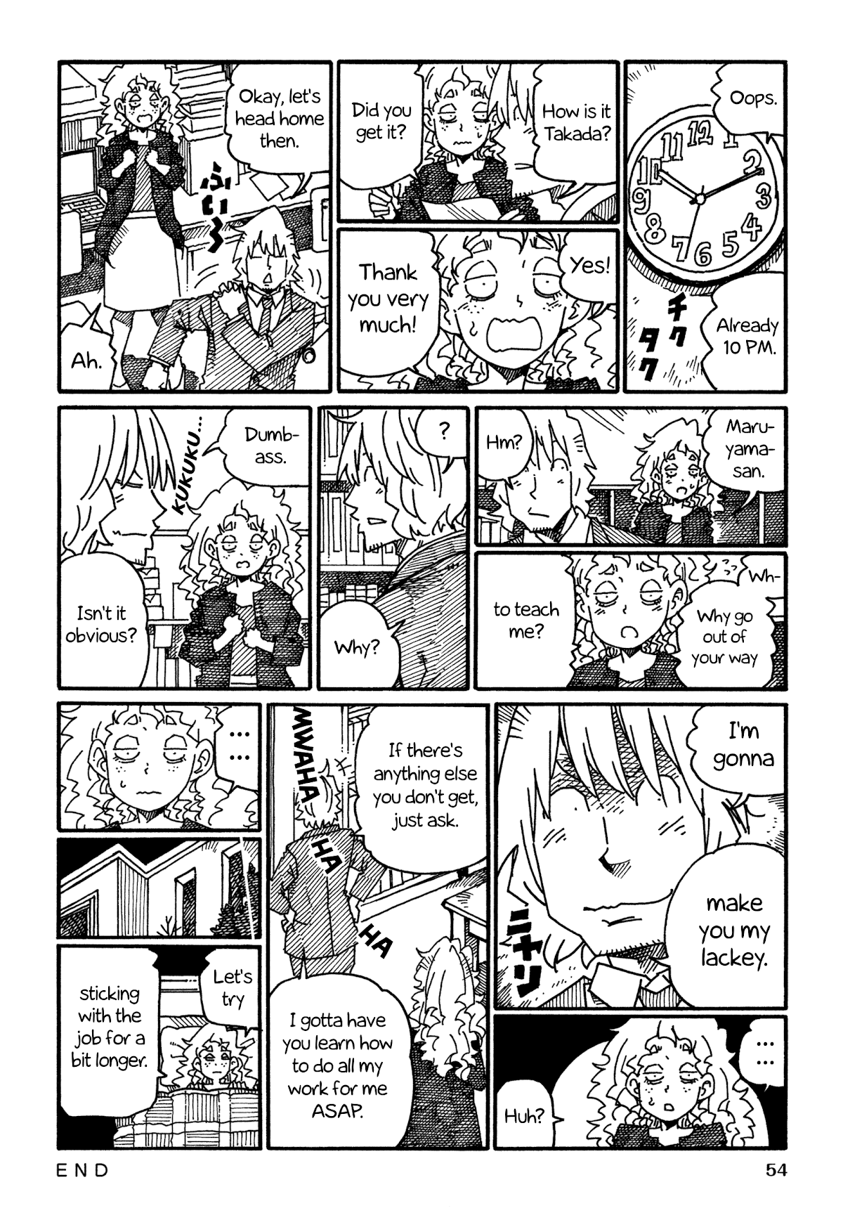 Hatarakanai Futari (The Jobless Siblings) Chapter 1048