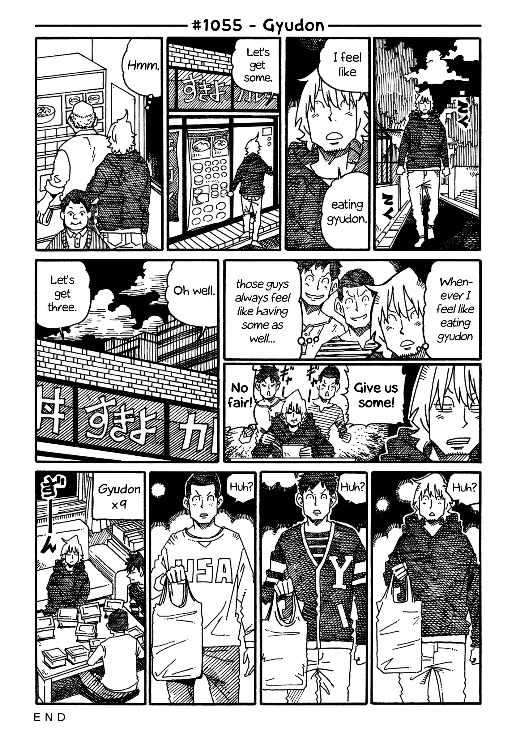 Hatarakanai Futari (The Jobless Siblings) Chapter 1055