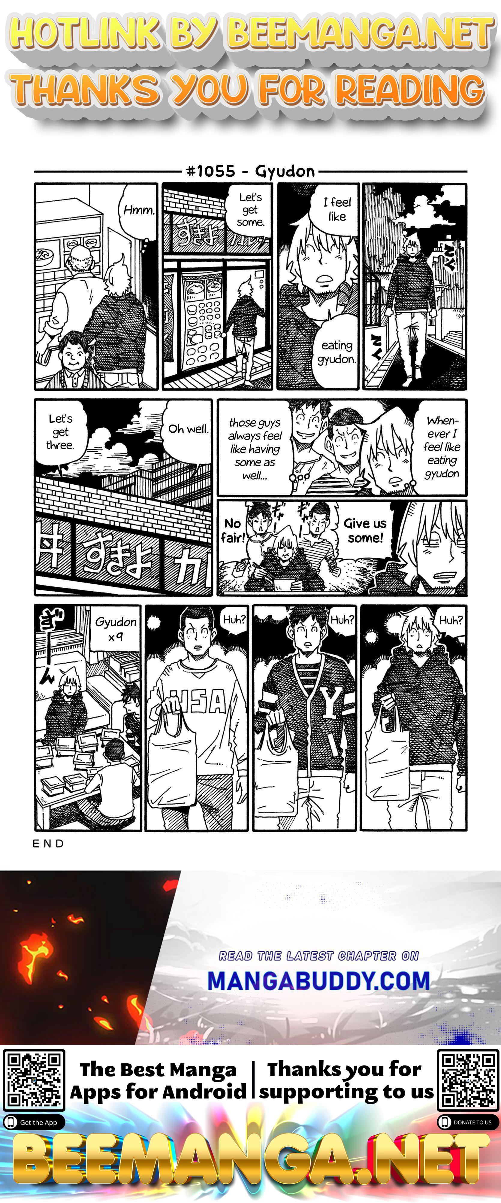Hatarakanai Futari (The Jobless Siblings) Chapter 1055