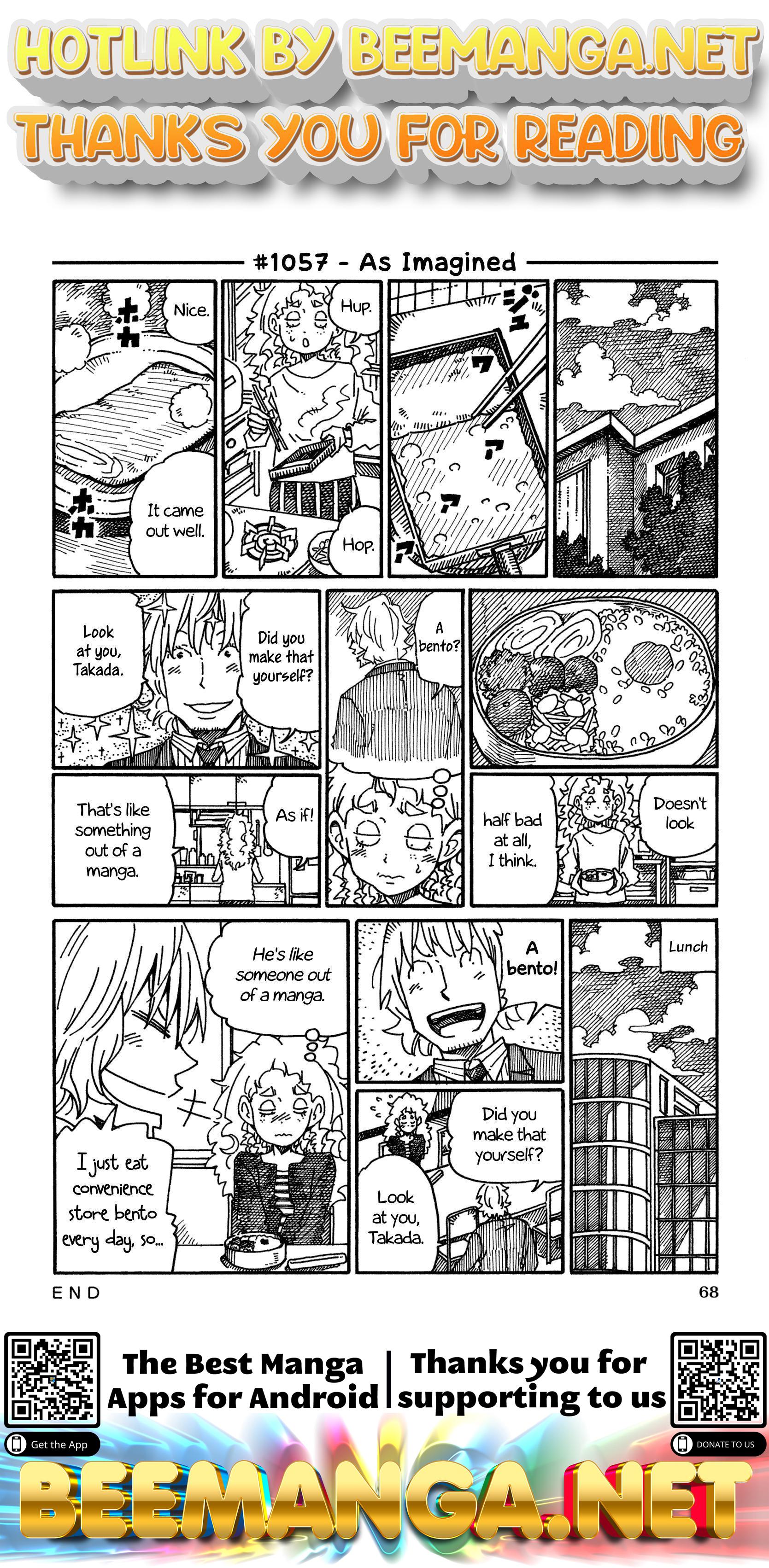 Hatarakanai Futari (The Jobless Siblings) Chapter 1057