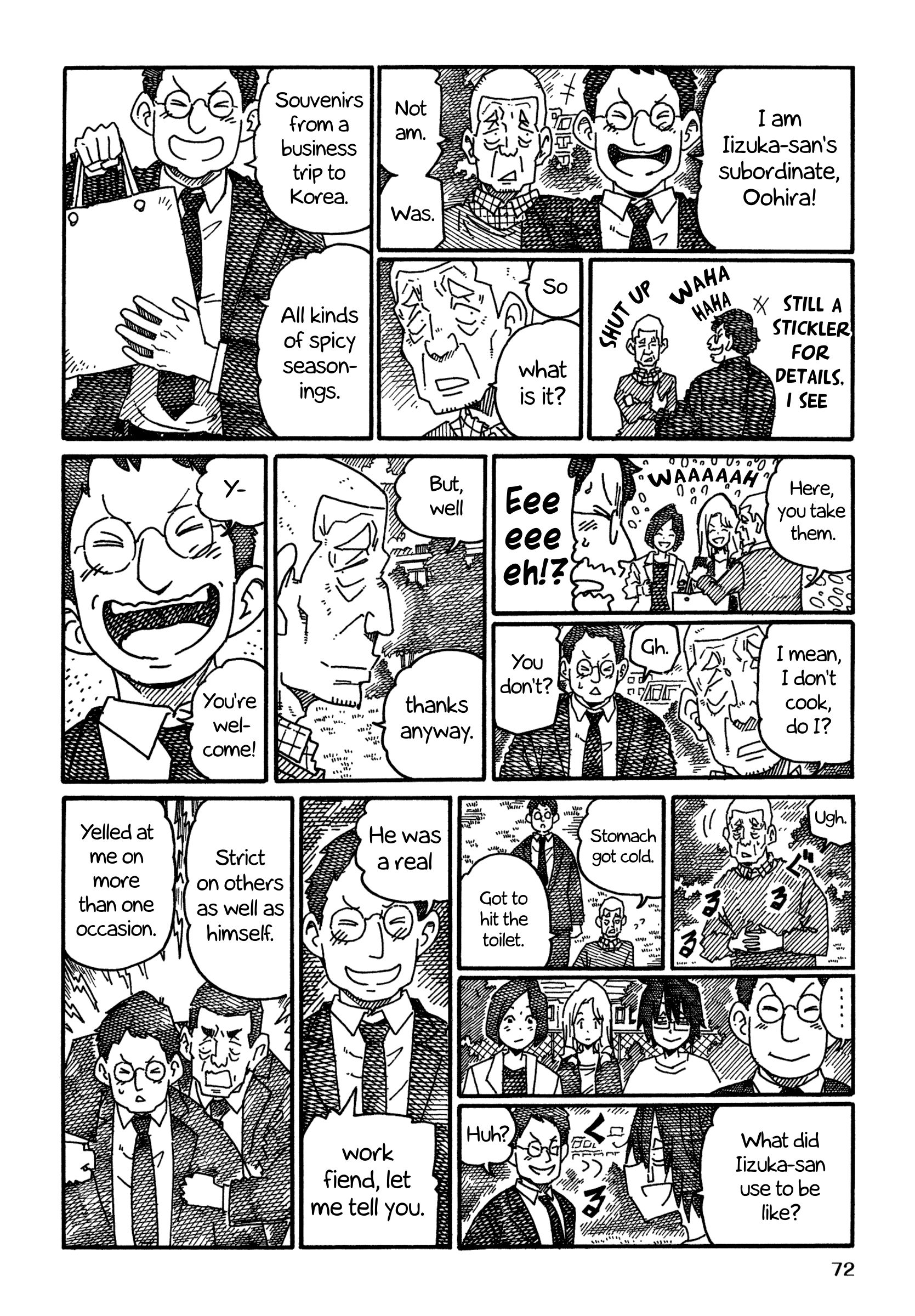 Hatarakanai Futari (The Jobless Siblings) Chapter 1059