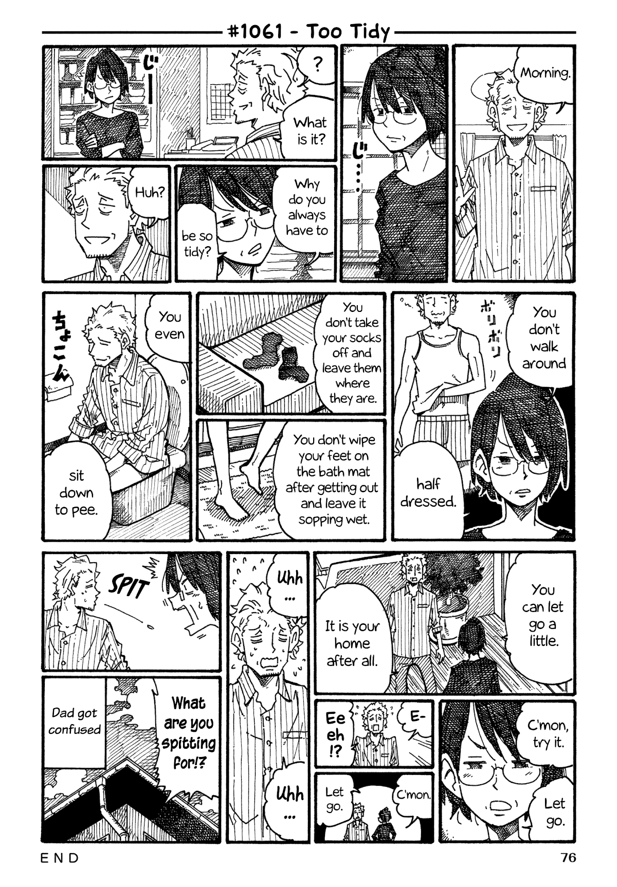 Hatarakanai Futari (The Jobless Siblings) Chapter 1061