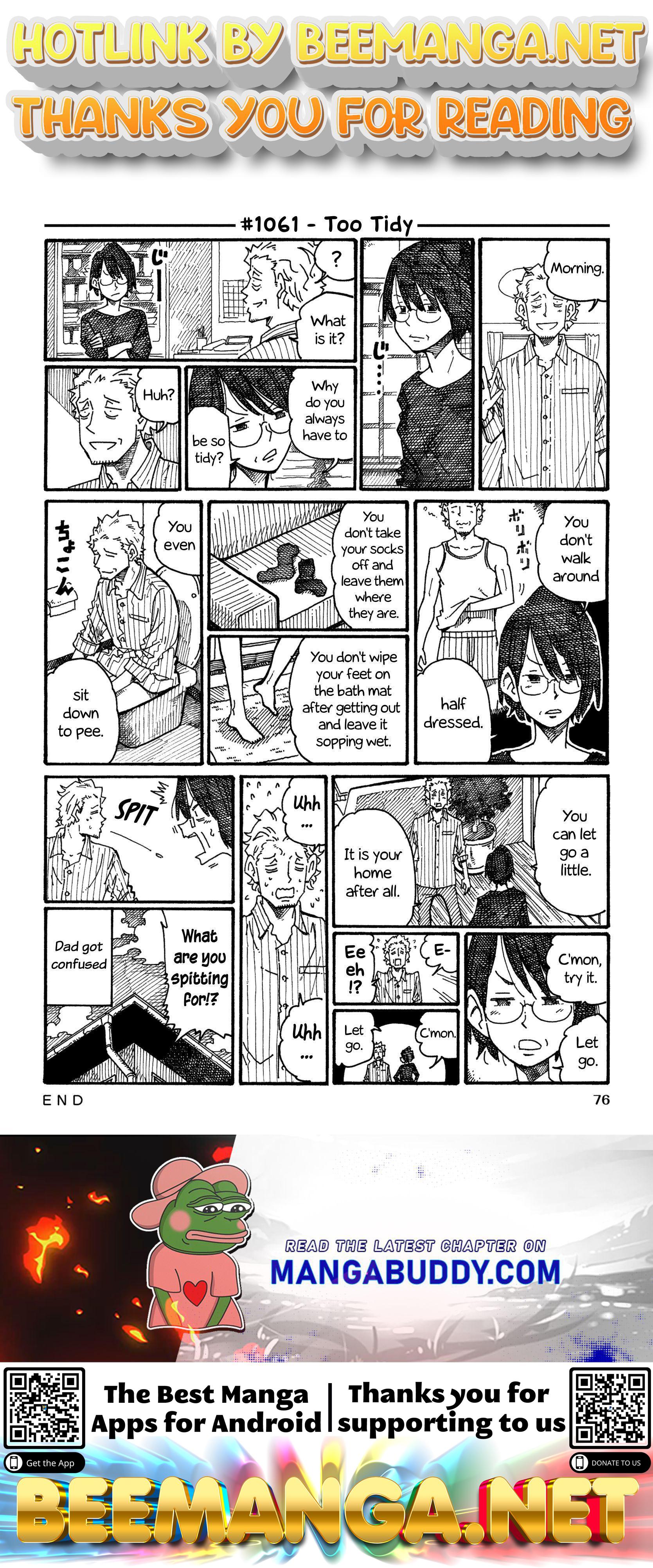 Hatarakanai Futari (The Jobless Siblings) Chapter 1061