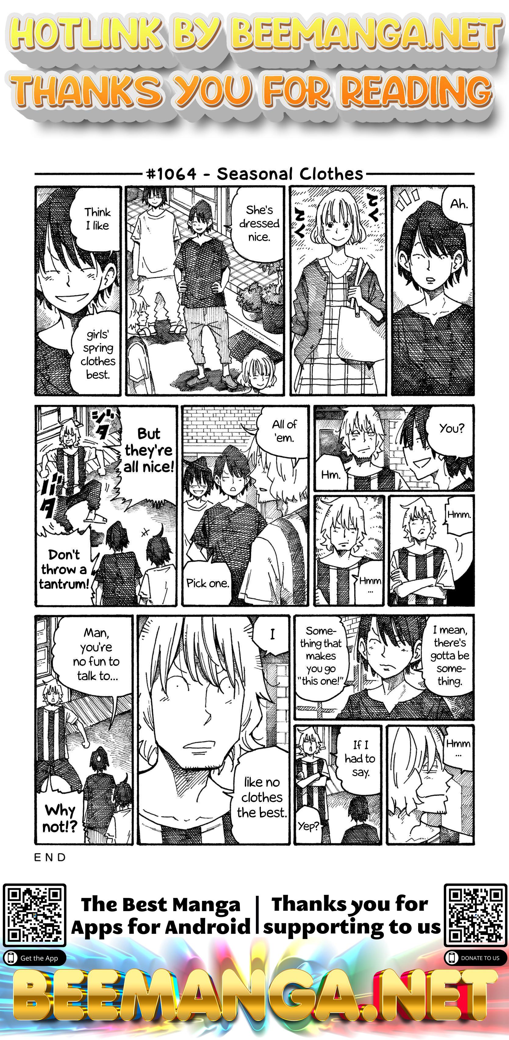 Hatarakanai Futari (The Jobless Siblings) Chapter 1064