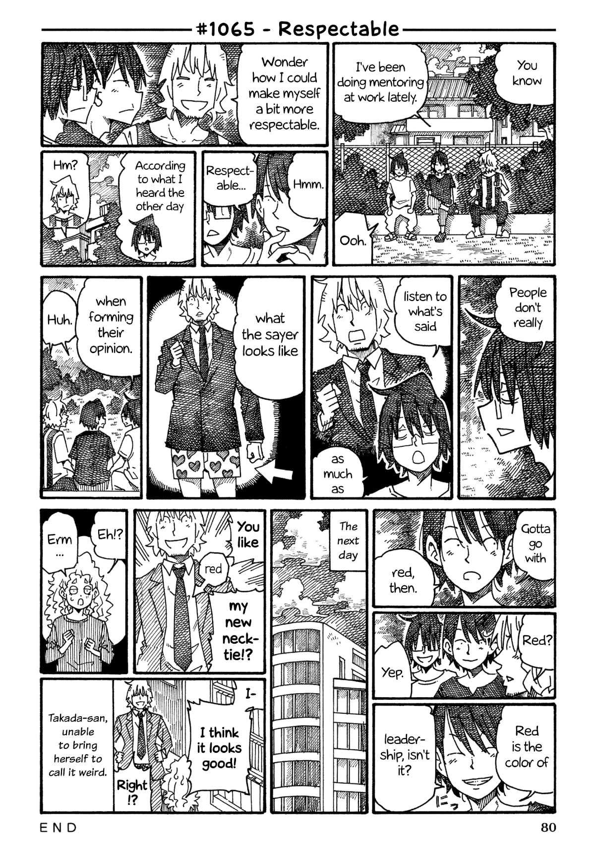 Hatarakanai Futari (The Jobless Siblings) Chapter 1065
