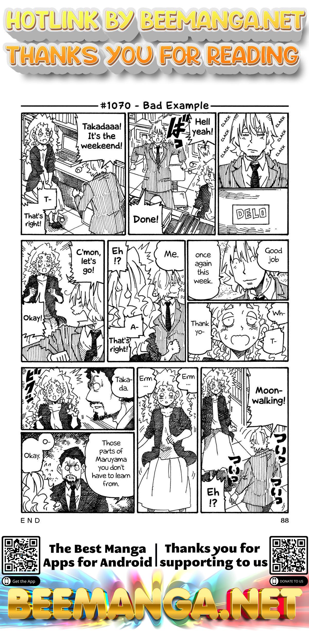 Hatarakanai Futari (The Jobless Siblings) Chapter 1070