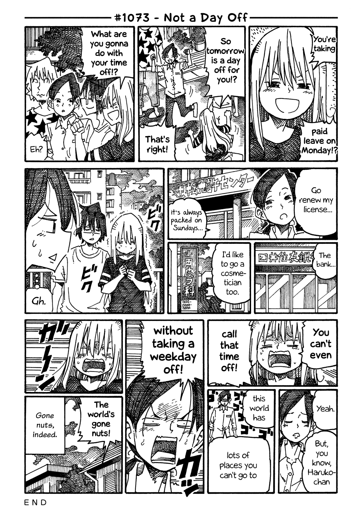 Hatarakanai Futari (The Jobless Siblings) Chapter 1073