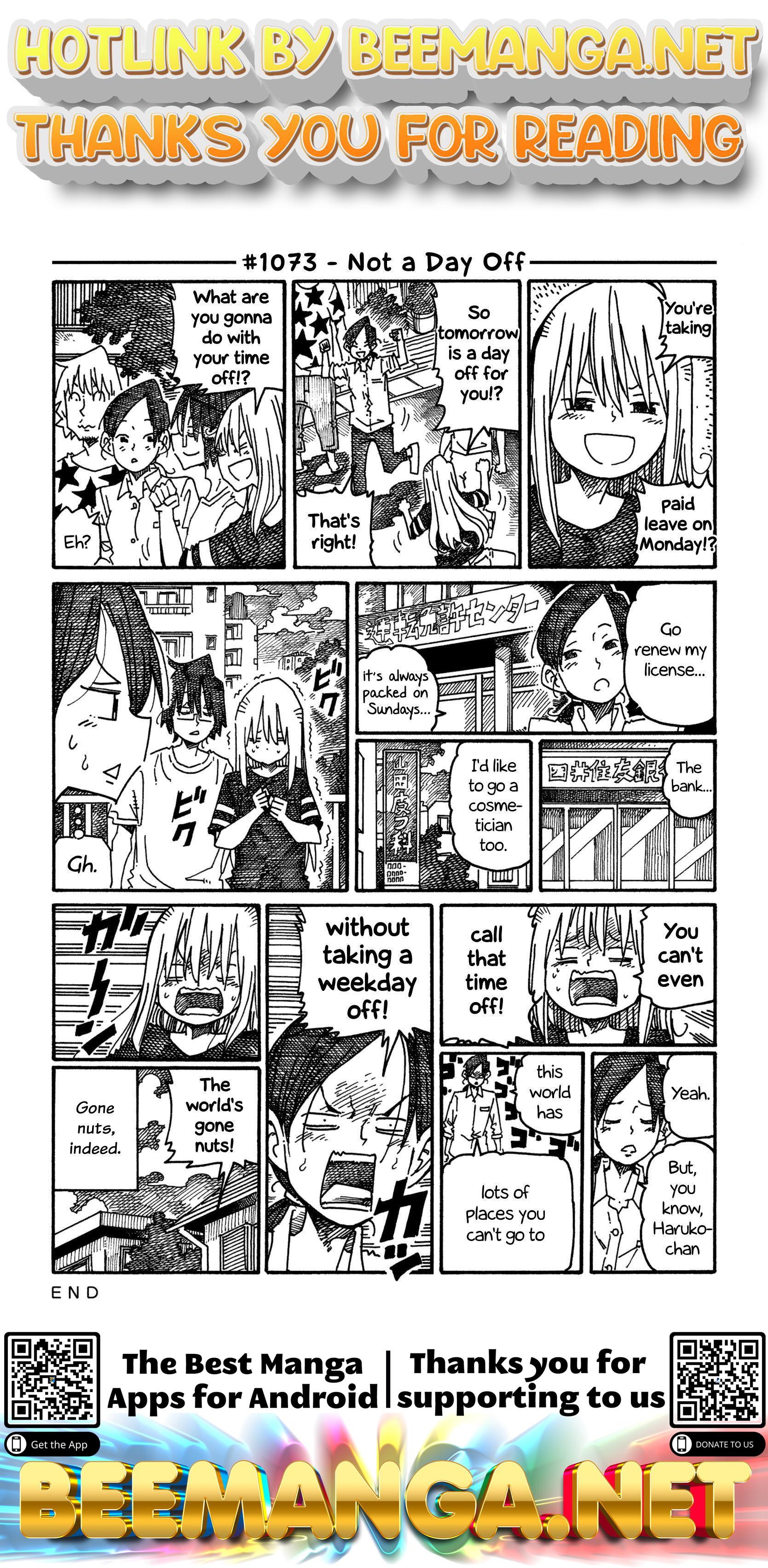 Hatarakanai Futari (The Jobless Siblings) Chapter 1073