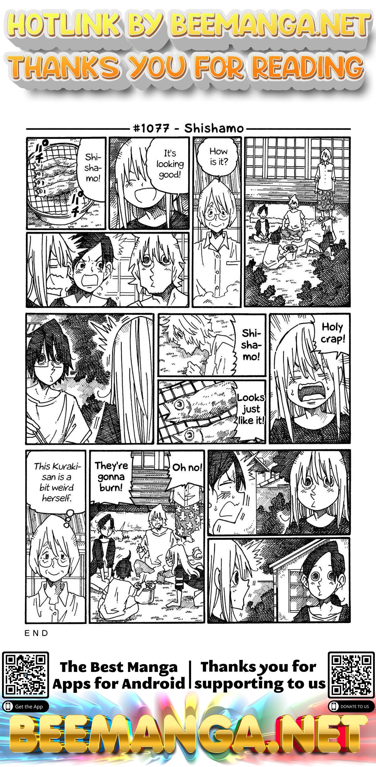 Hatarakanai Futari (The Jobless Siblings) Chapter 1077